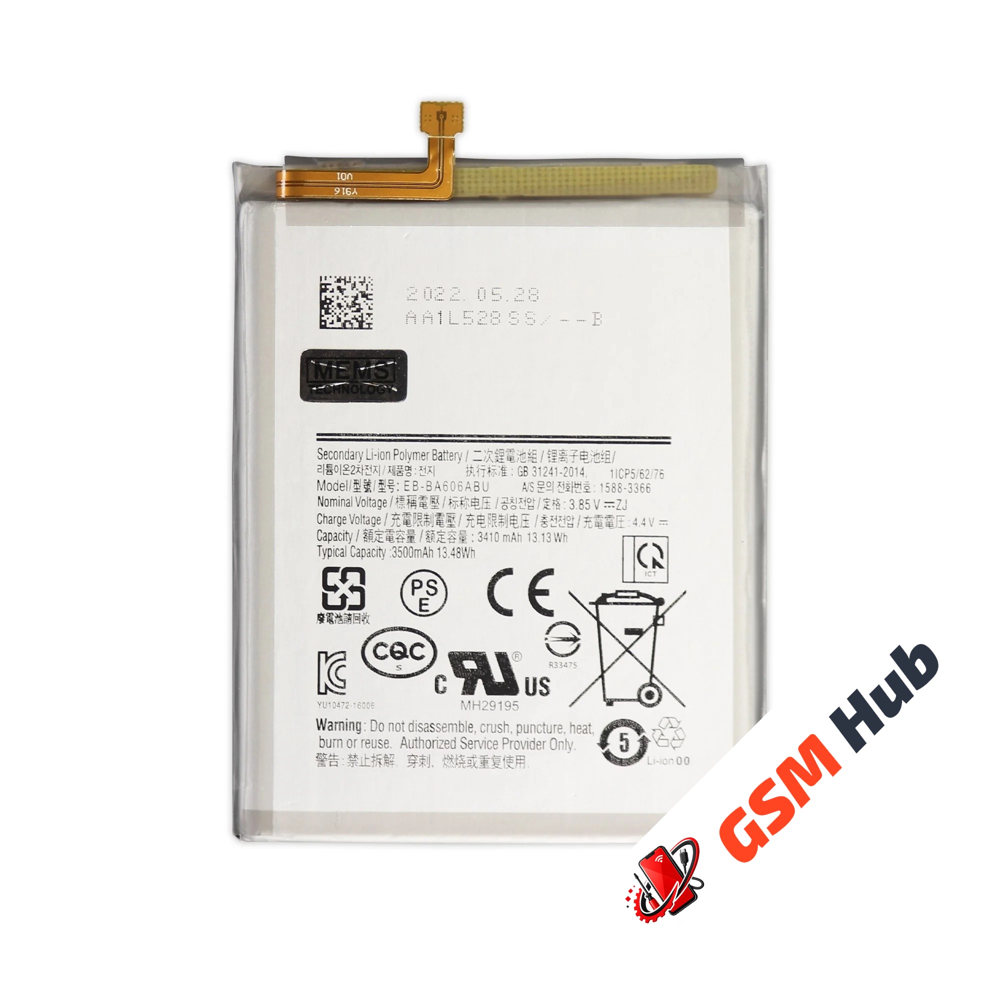 Аккумулятор Samsung Galaxy A60 (SM-A6060) / M40 (SM-M405F) EB-BA606ABU 3500mAh VoltPack