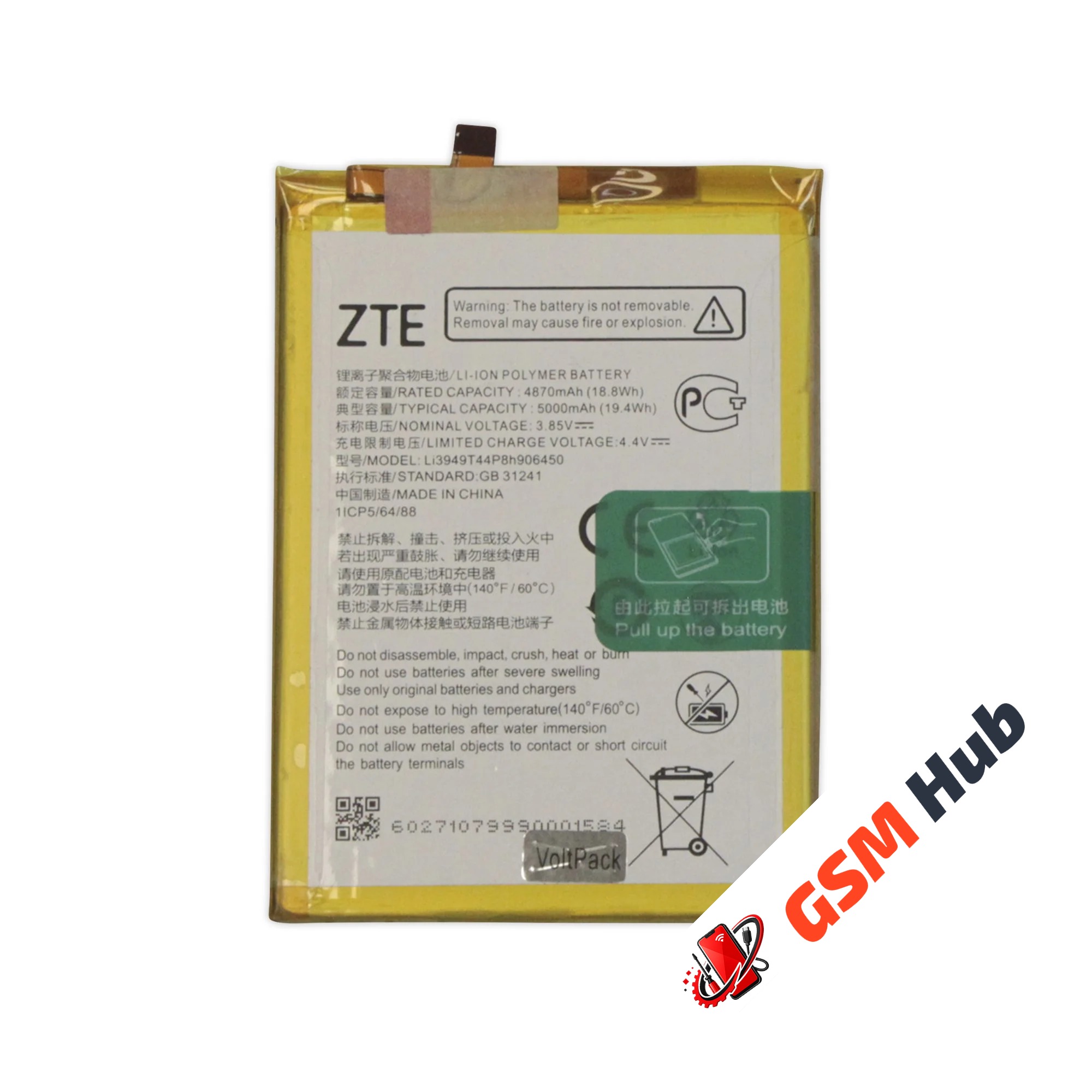 Аккумулятор ZTE Blade A6/A6 Lite/20 Smart/V2020 Smart/V30 Vita (Li3849T44P8h906450) 5000mAh VoltPack