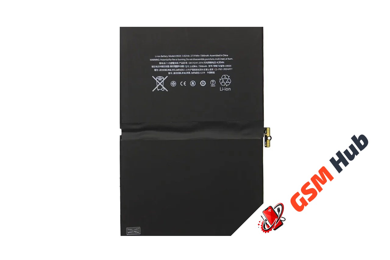 Аккумулятор iPad Pro 9.7 (2016) (A1673/A1674/A1675) (A1664) Оригинал