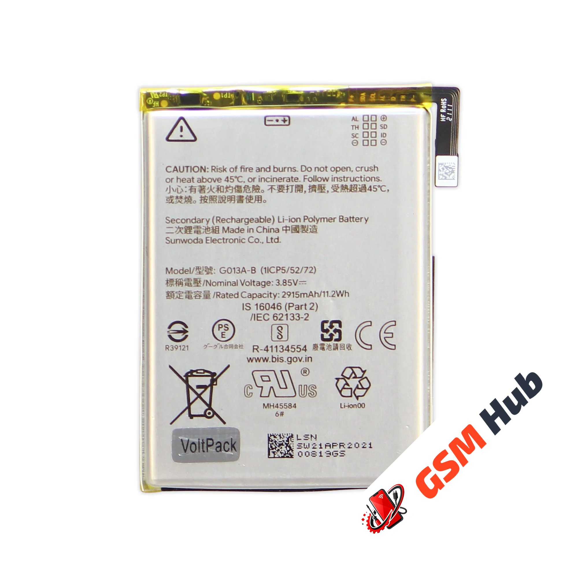 Аккумулятор Google Pixel 3 2915mAh VoltPack