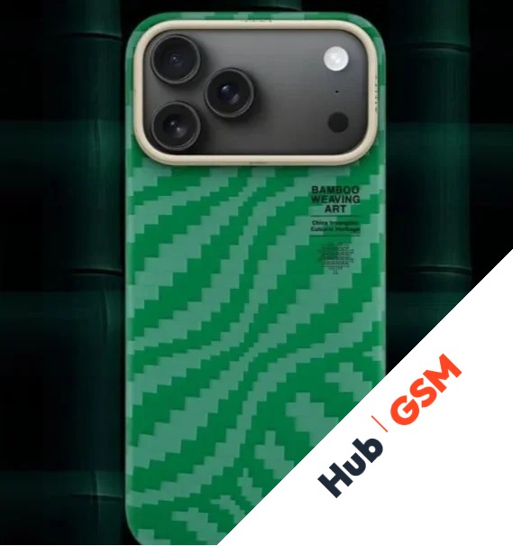 Чехол Airity Bamboo Shadow Orient iPhone 17 Air (China Green)