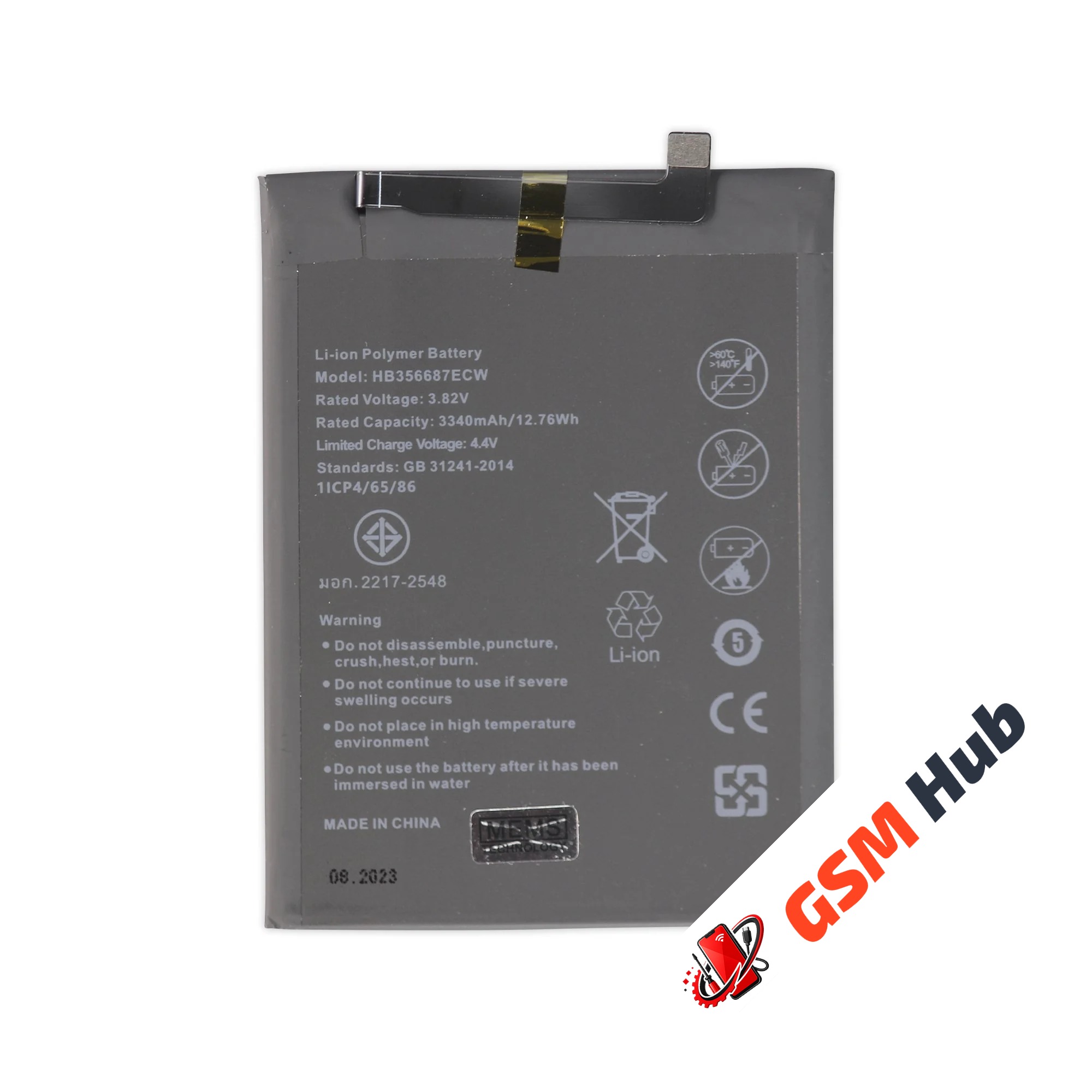 Аккумулятор Huawei Nova 2 Plus / 2i / 2s / Honor 7X / 9i / Nova 3i / P30 Lite / 20s 3340mAh VoltPack