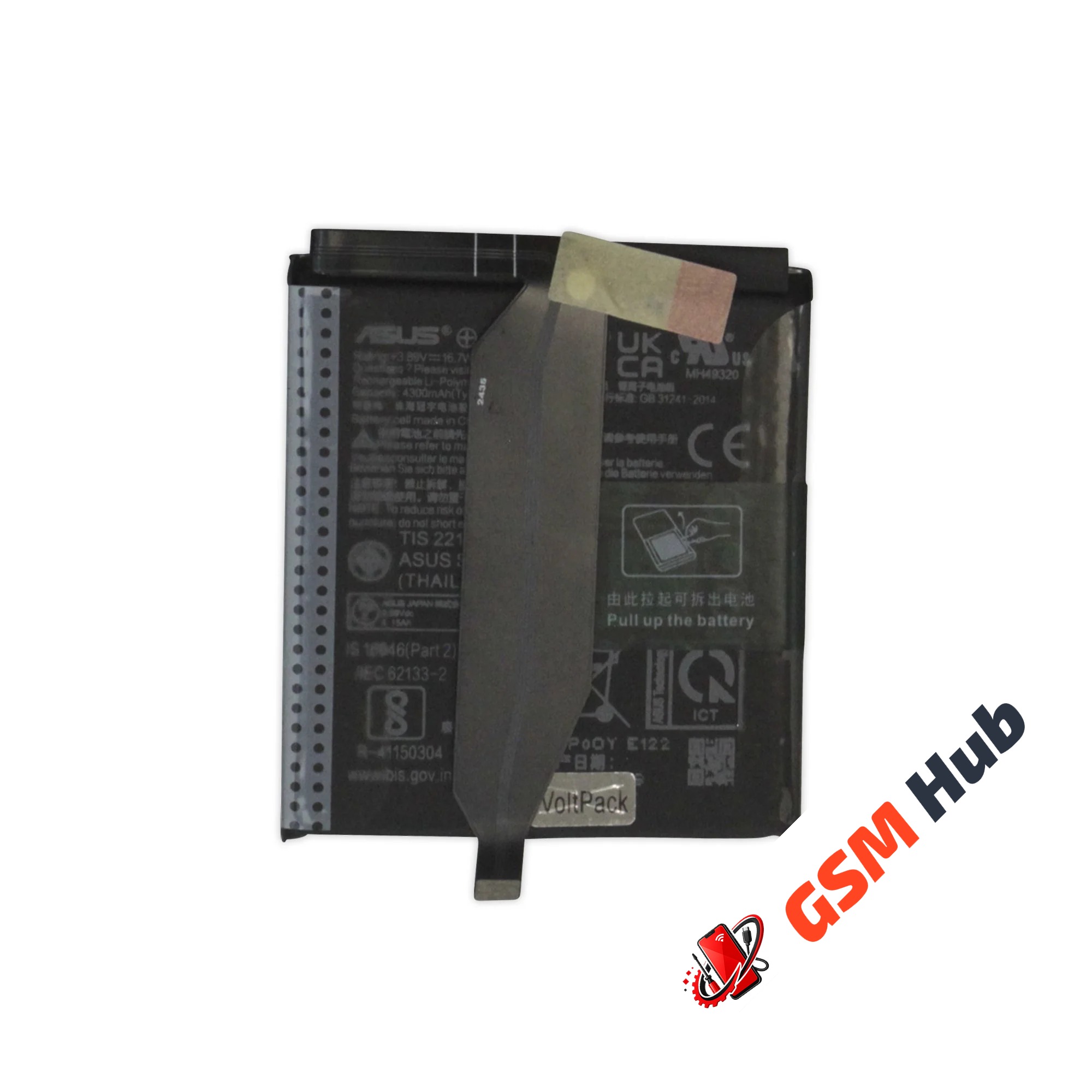 Аккумулятор Asus Zenfone 10 (C11P2102) 4300mAh VoltPack