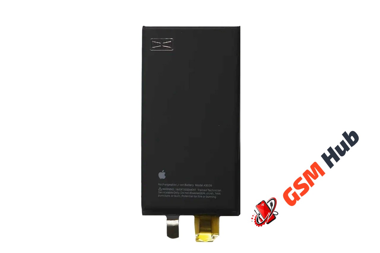 Банка для аккумулятора iPhone 15 Plus