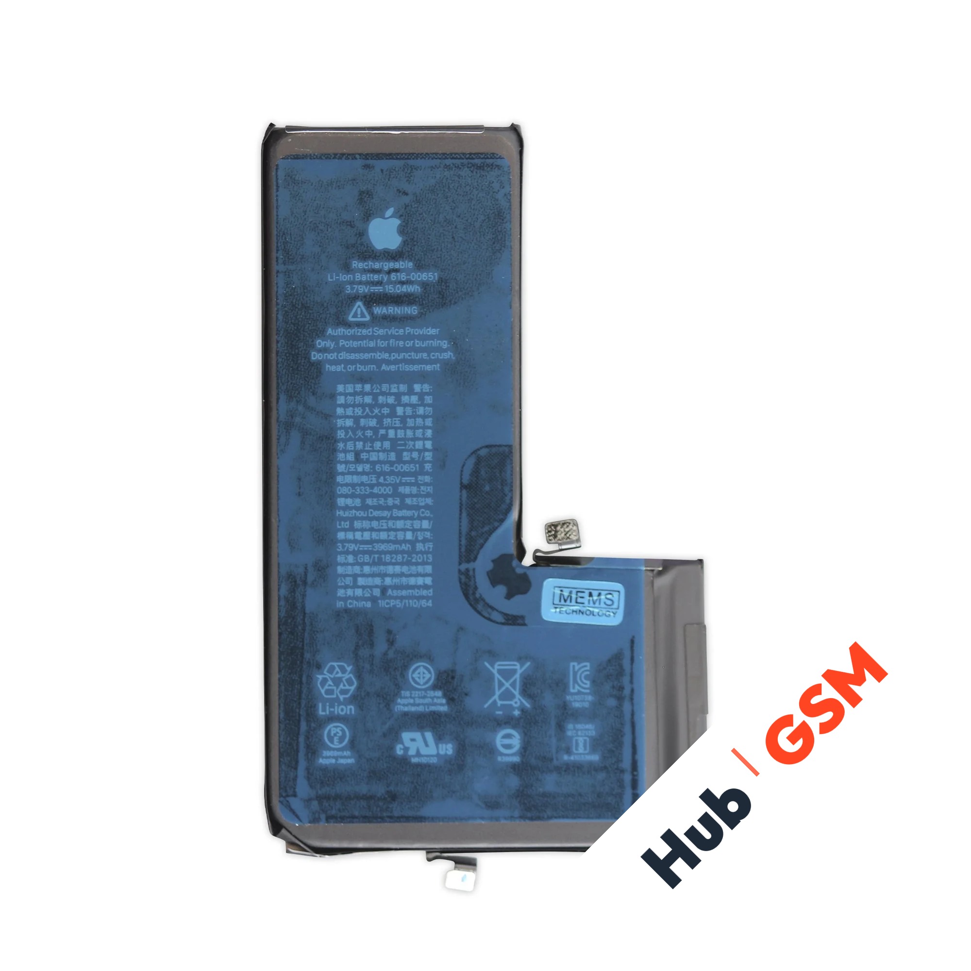 Аккумулятор iPhone 11 Pro Max Premium