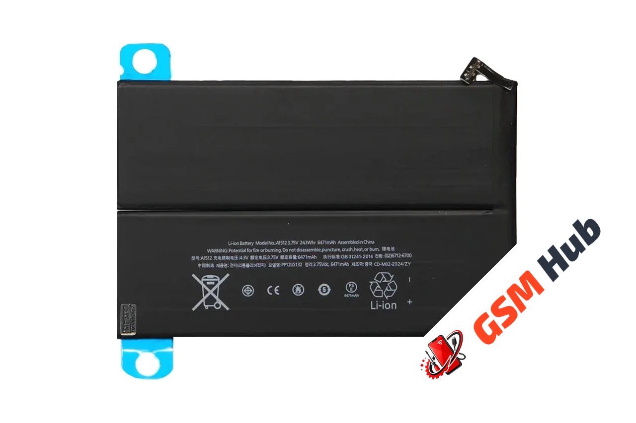 Аккумулятор iPad Mini 2 (A1489/A1490/A1491) / iPad Mini 3 (A1599/A1600) (A1512) Оригинал