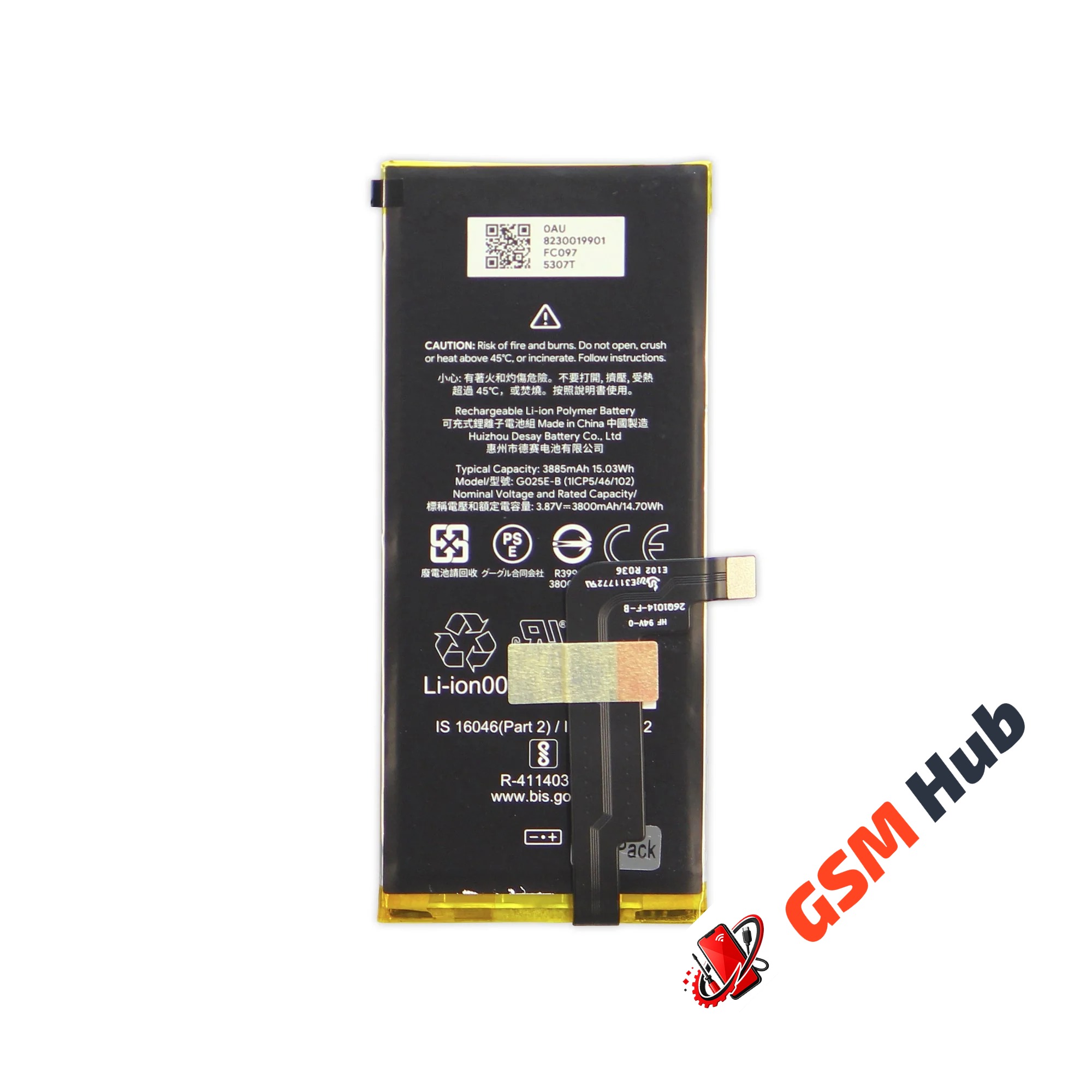 Аккумулятор Google Pixel 4A 5G 3885mAh VoltPack