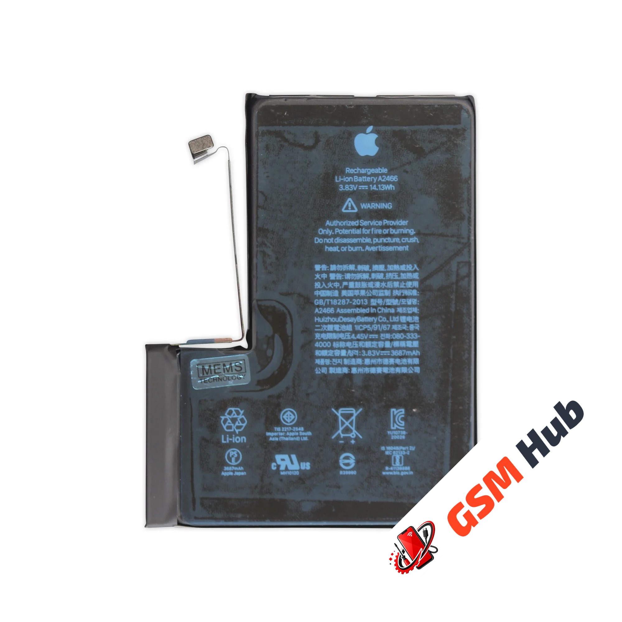 Аккумулятор iPhone 12 Pro Max Оригинал