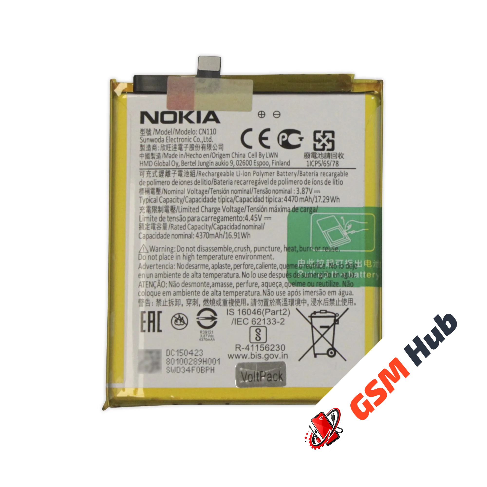 Аккумулятор Nokia X10 (CN110) 4470mAh VoltPack