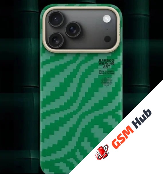 Чехол Airity Bamboo Shadow Orient iPhone 17 (China Green)