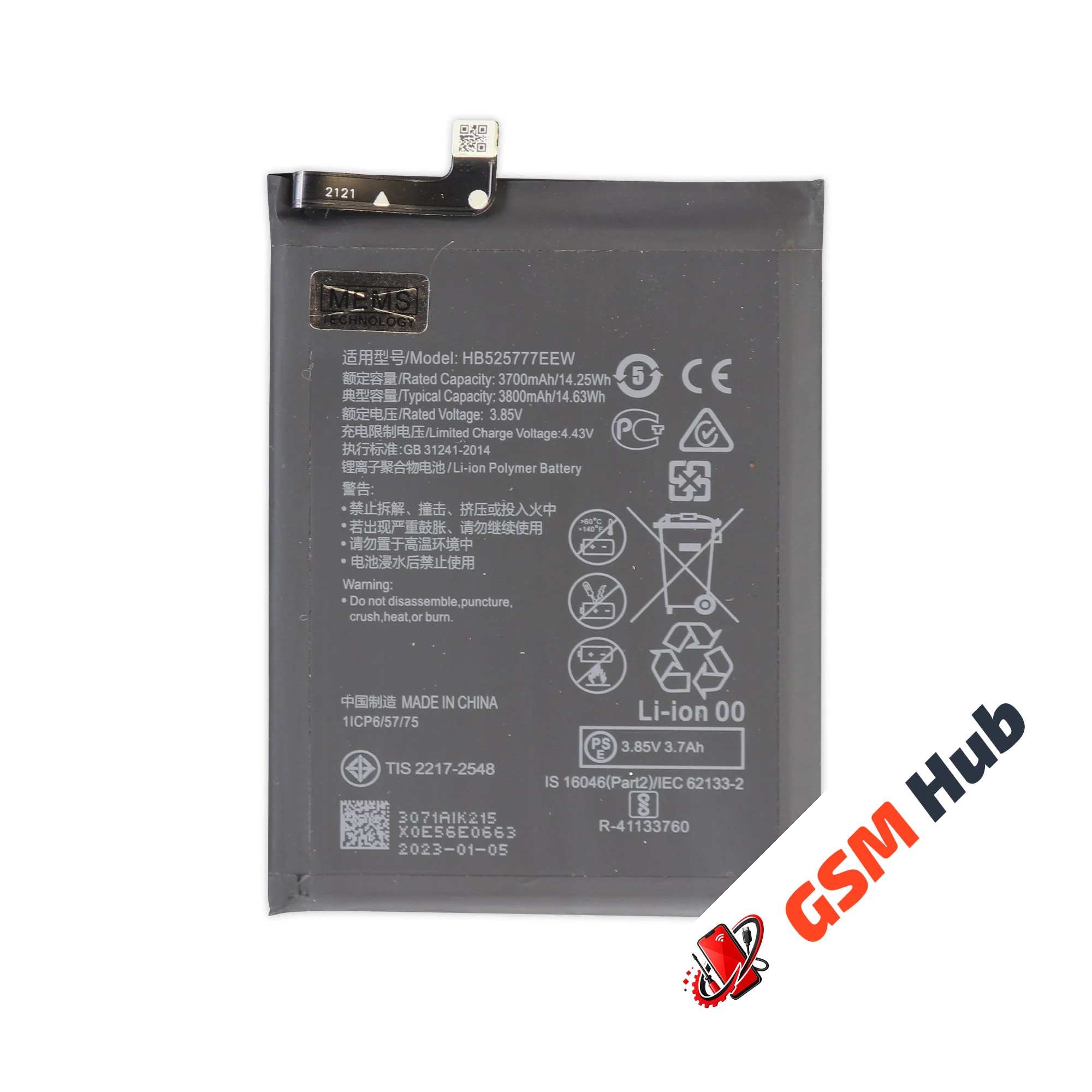 Аккумулятор Huawei P40 HB525777EEW 3800mAh VoltPack