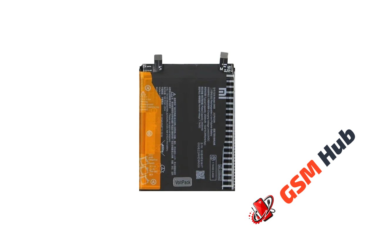 Аккумулятор Xiaomi Mi 11T Pro (BM58) 5000mah VoltPack