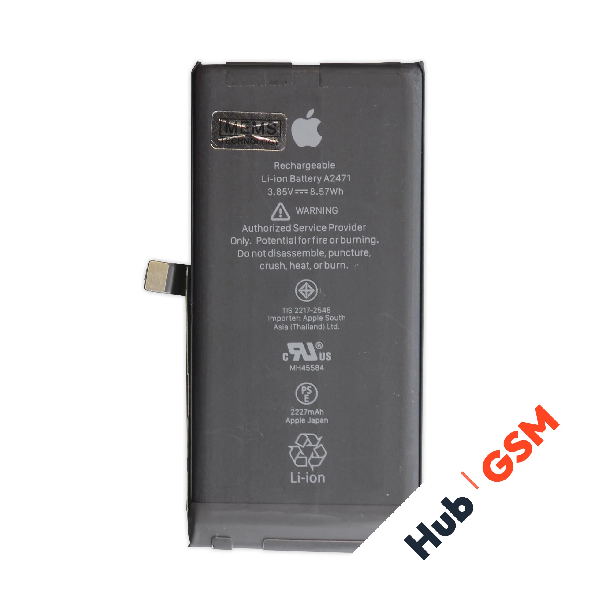 Аккумулятор iPhone 12 Mini Premium