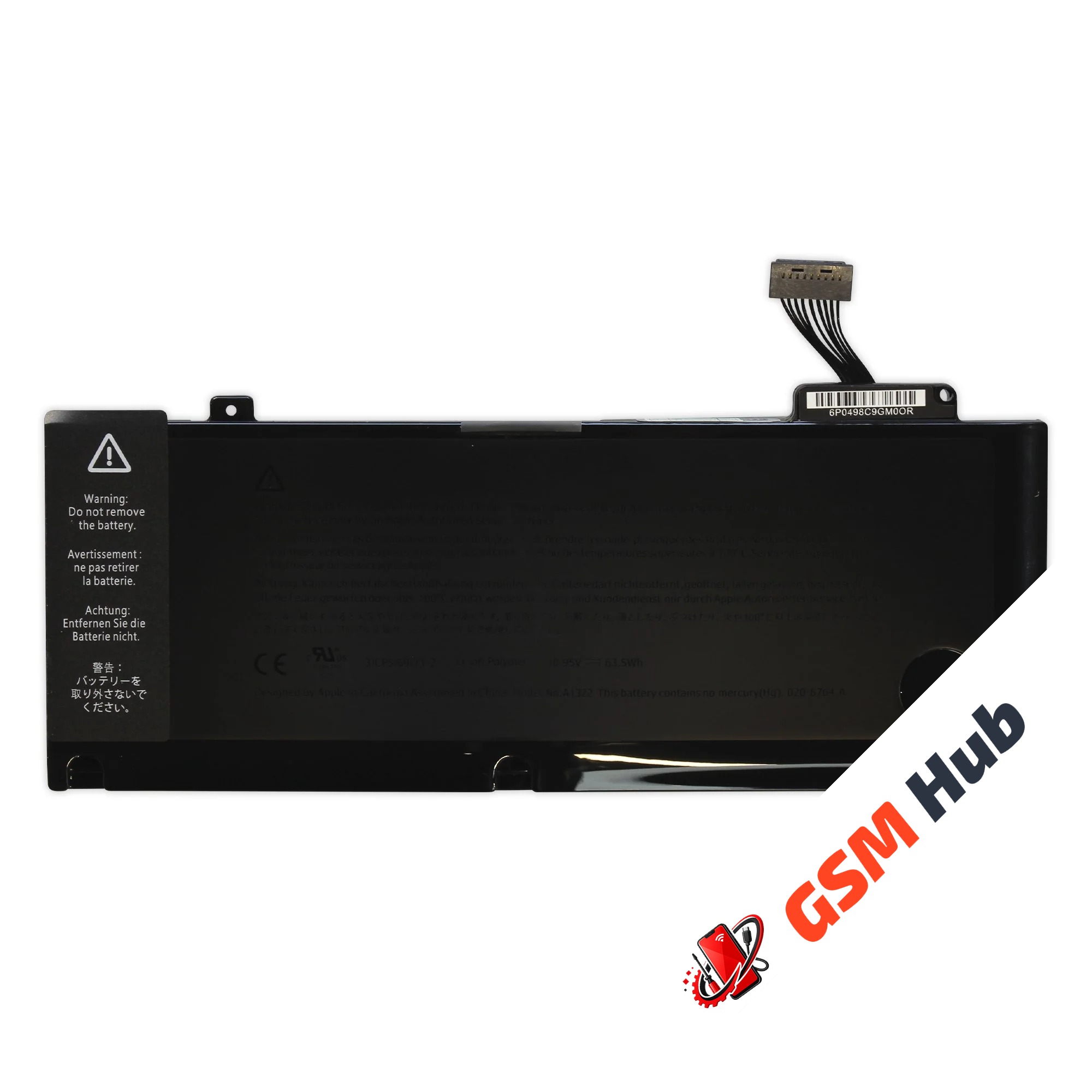 Аккумулятор A1322 MacBook Pro 13 A1278 (2009-2012)