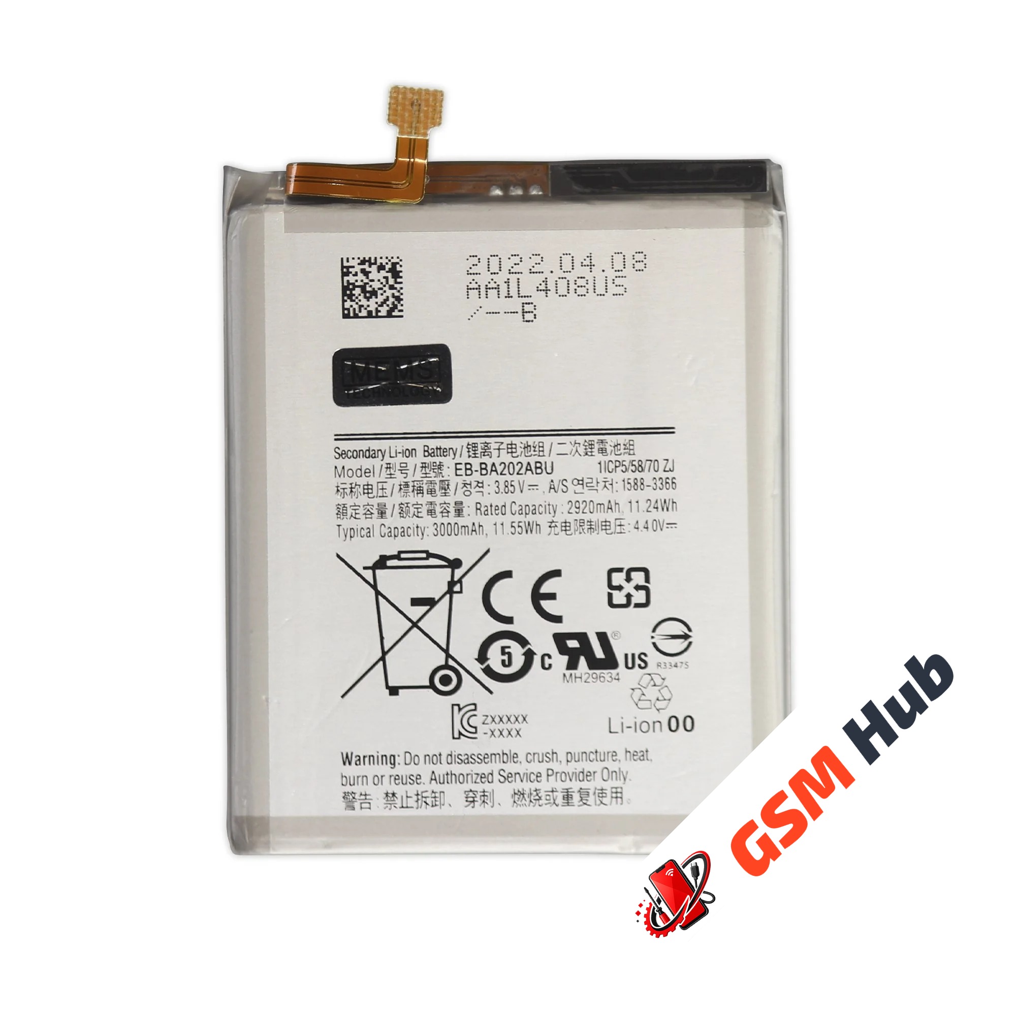 Аккумулятор Samsung Galaxy A20E (SM-A202F) / A10E (SM-A102U) EB-BA202ABU 2200mAh VoltPack