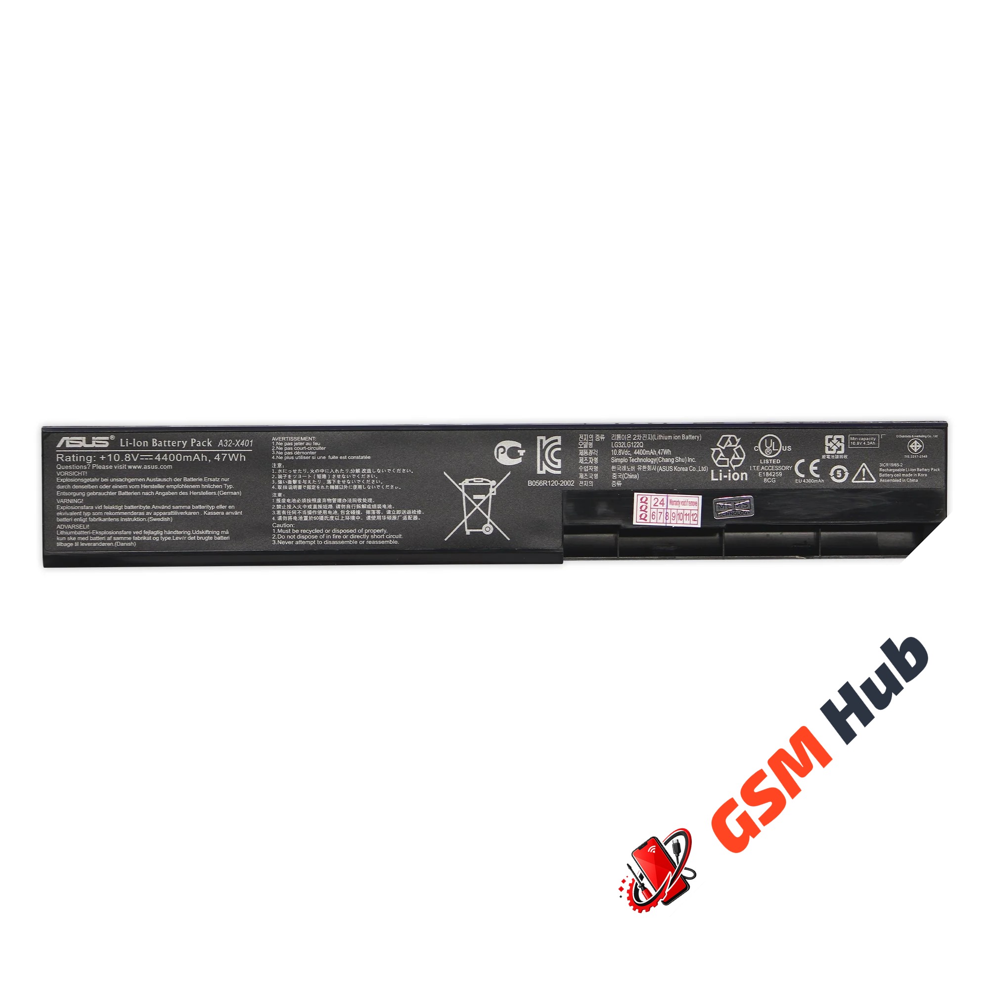 Аккумулятор Asus X301 / X301A / X301U / X401 / X401A / X401U / X501 / X501A / X501U / 5200mAh / 10.8
