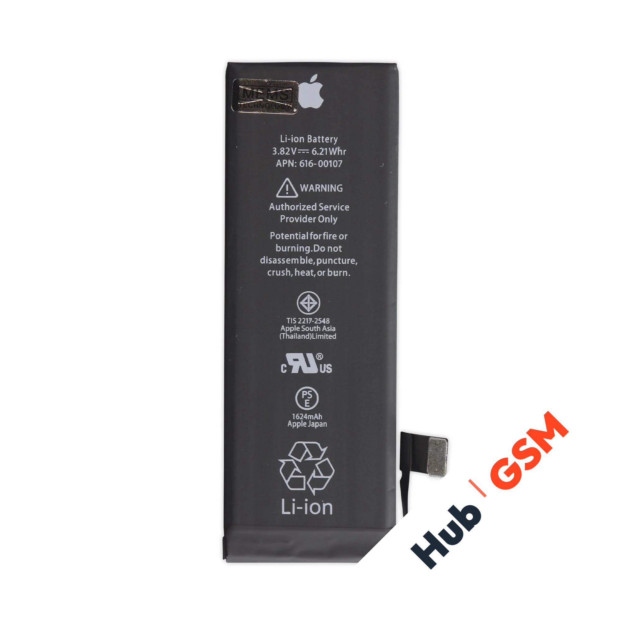 Аккумулятор iPhone SE Premium