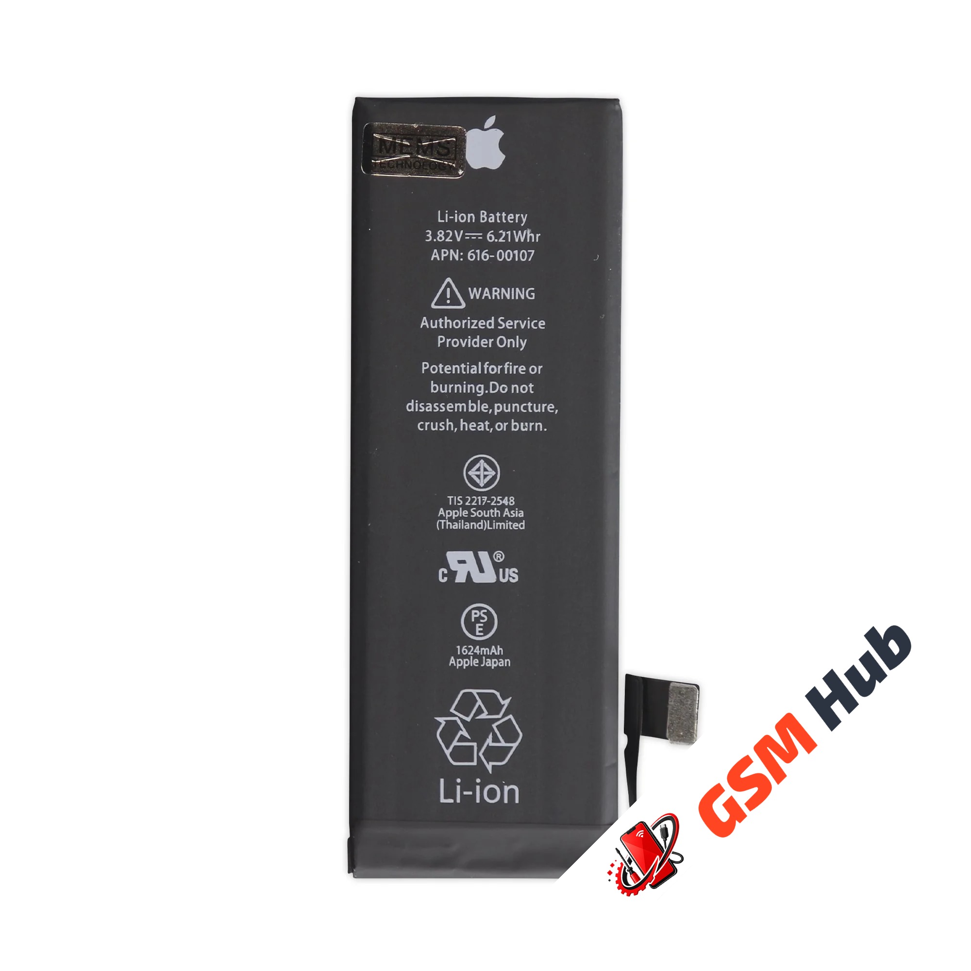 Аккумулятор iPhone SE Premium