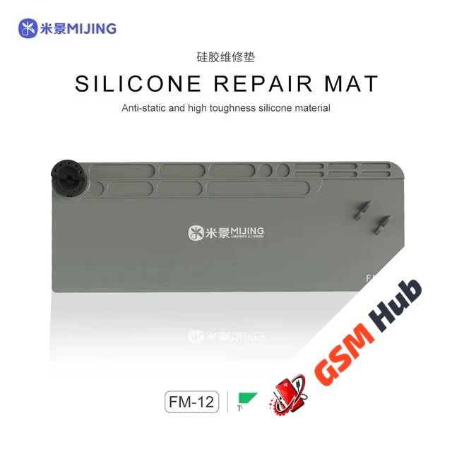 Коврик Mijing FM-11 Серый (Маленький)