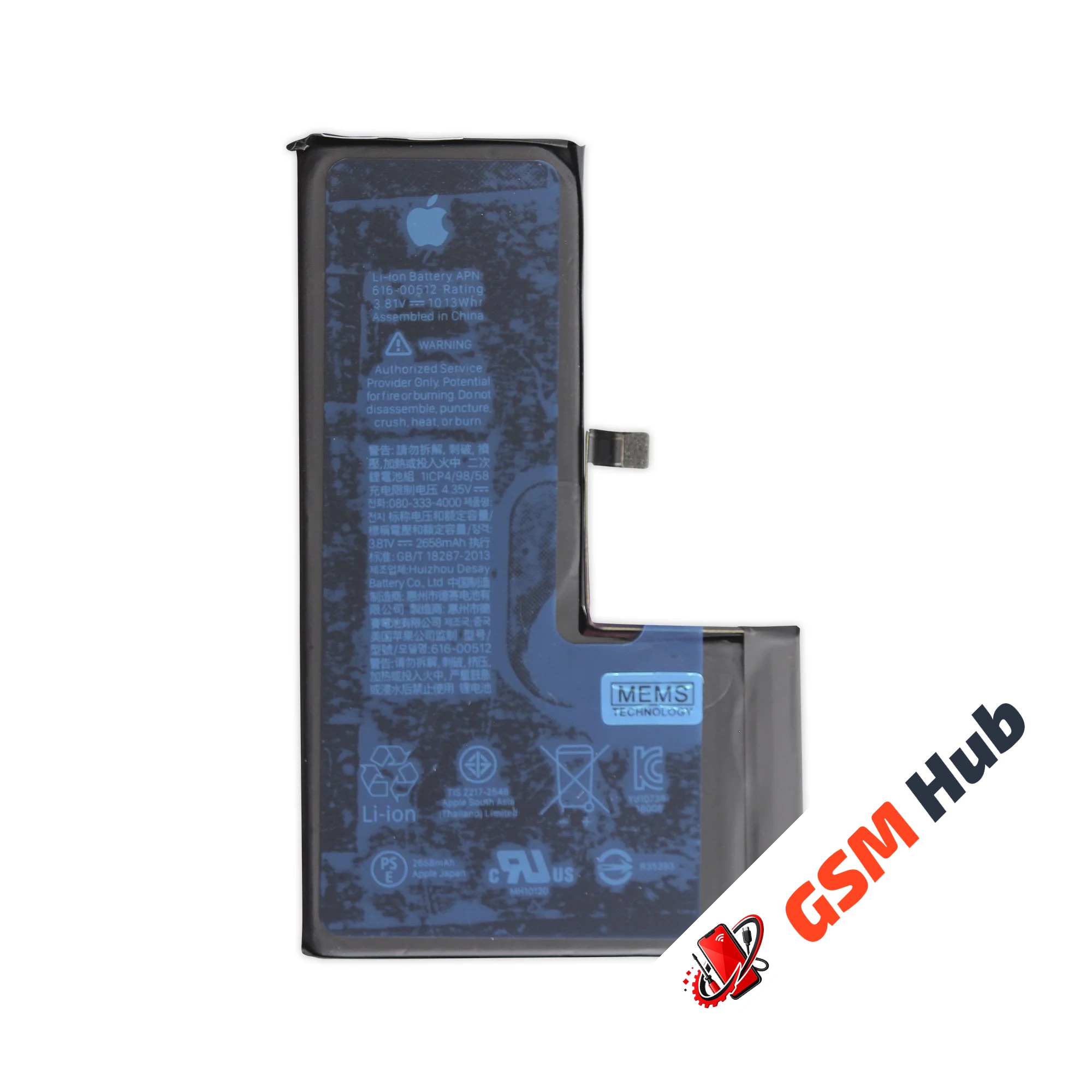 Аккумулятор iPhone XS Premium