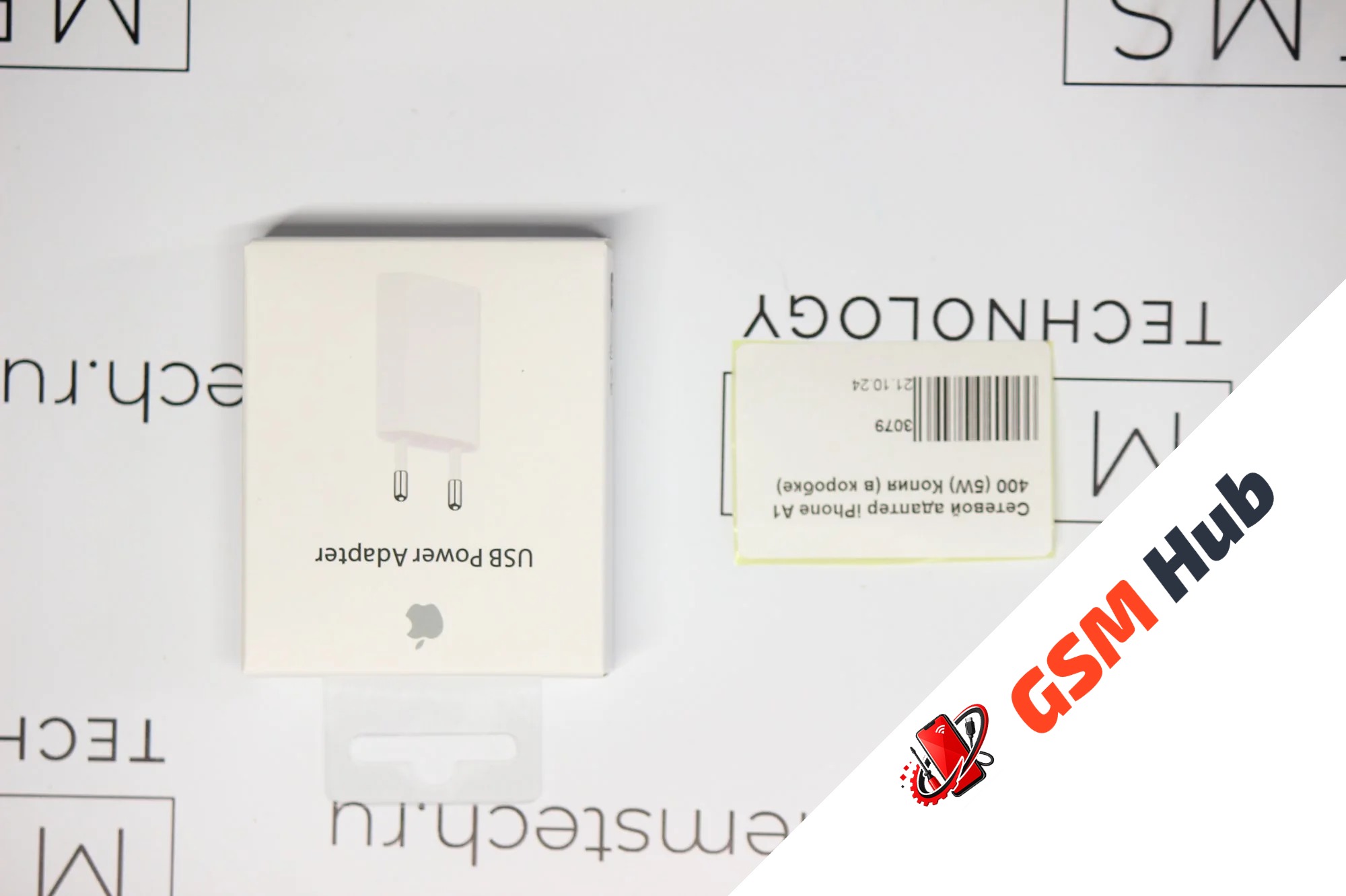 Сетевой адаптер iPhone A1400 (5W) Копия (в коробке)