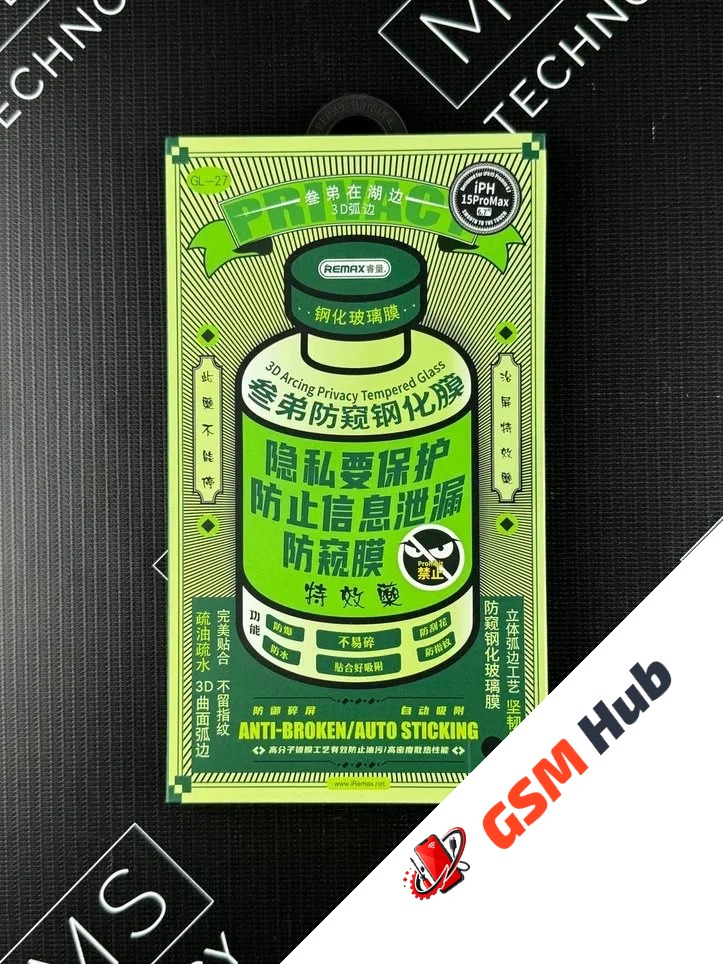 Защитное стекло Remax GL-27 (Антишпион) iPhone 16 Pro Max