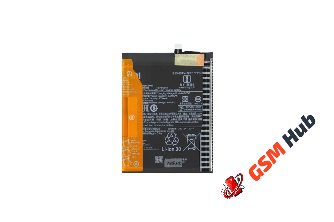 Аккумулятор Xiaomi Poco X5 Pro 5G/F5/Redmi Note 12 Pro 5G (BP4K) 5000 mAh VoltPack