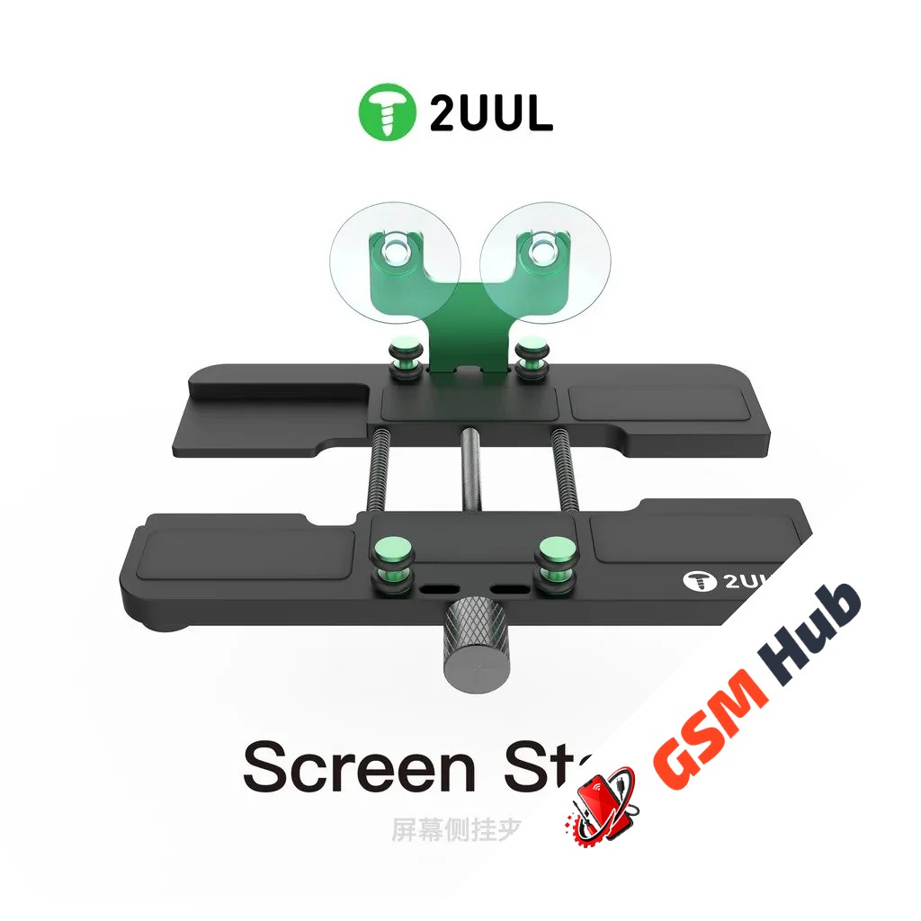 Фиксатор экрана 2UUL (BH05) (С присоской)