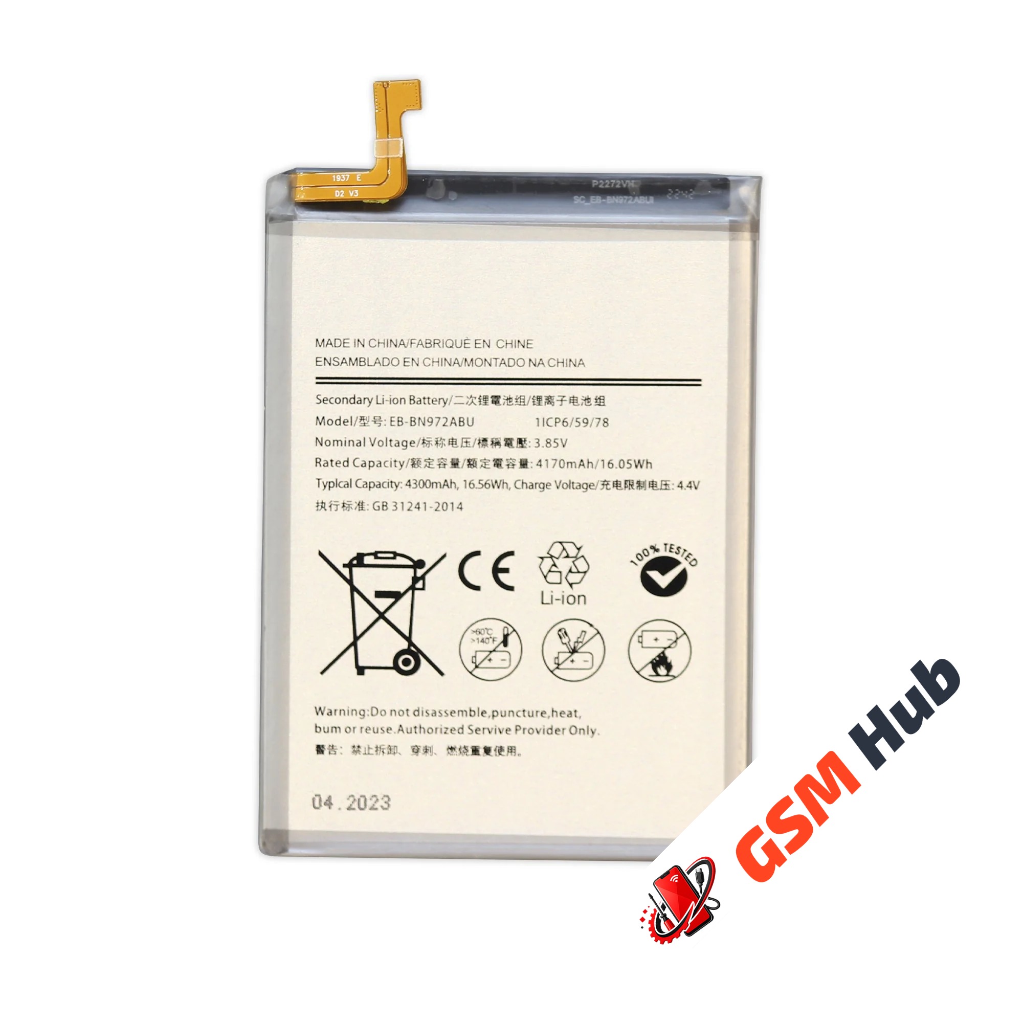 Аккумулятор Samsung Galaxy Note 10 Plus (SM-N975F) EB-BN972ABU 4300mAh VoltPack