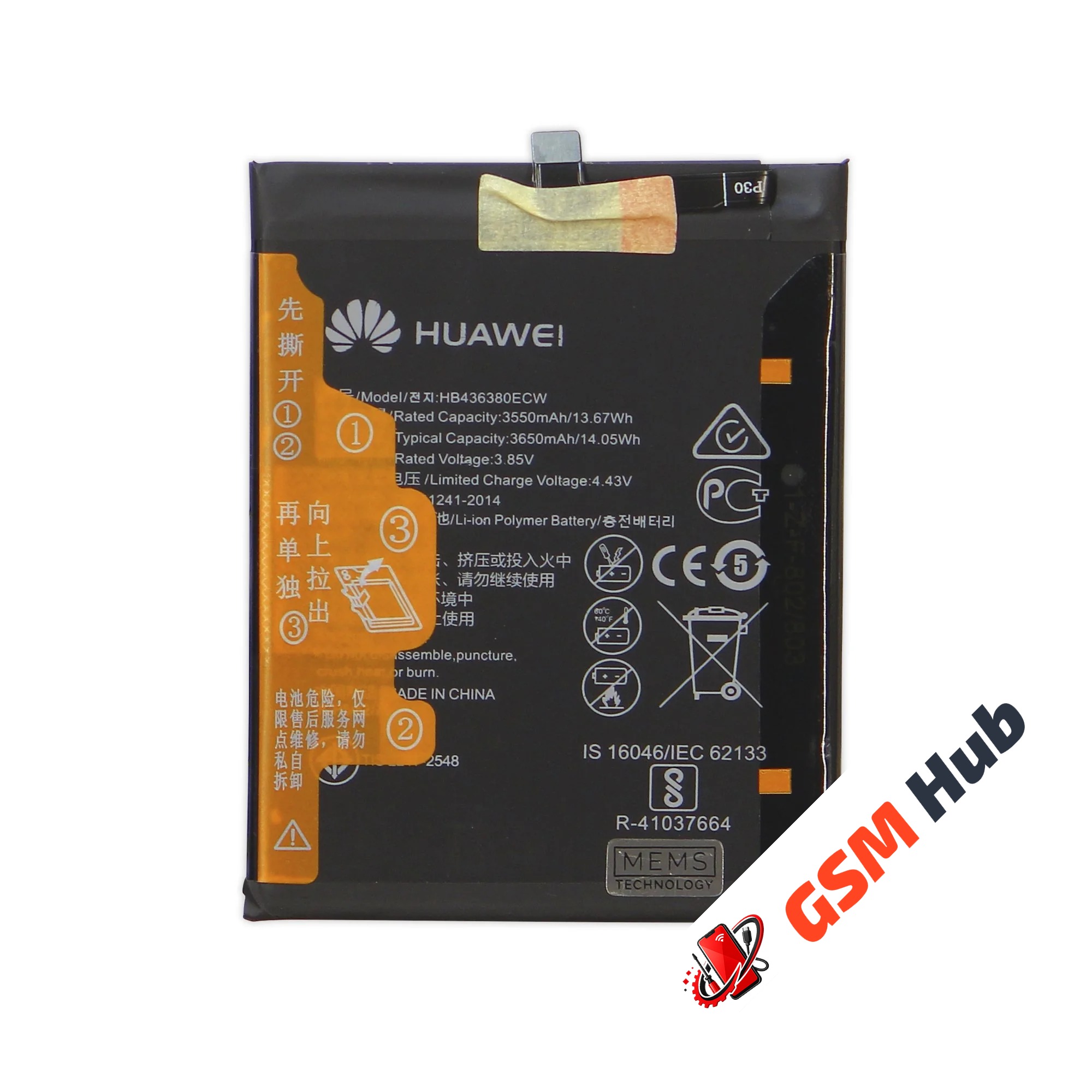 Аккумулятор Huawei P30 HB436380ECW 3650mAh VoltPack