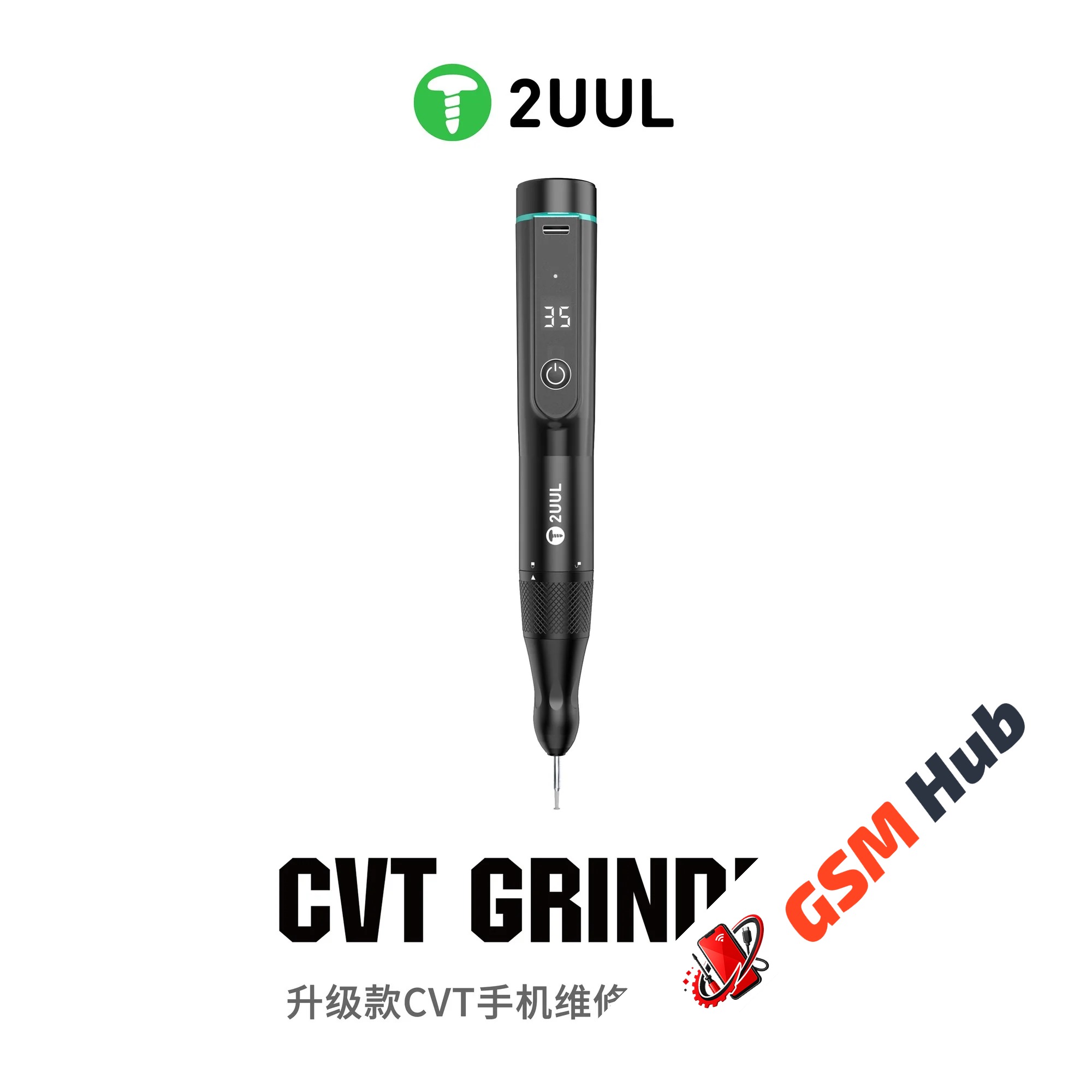 Гравер 2UUL DA84