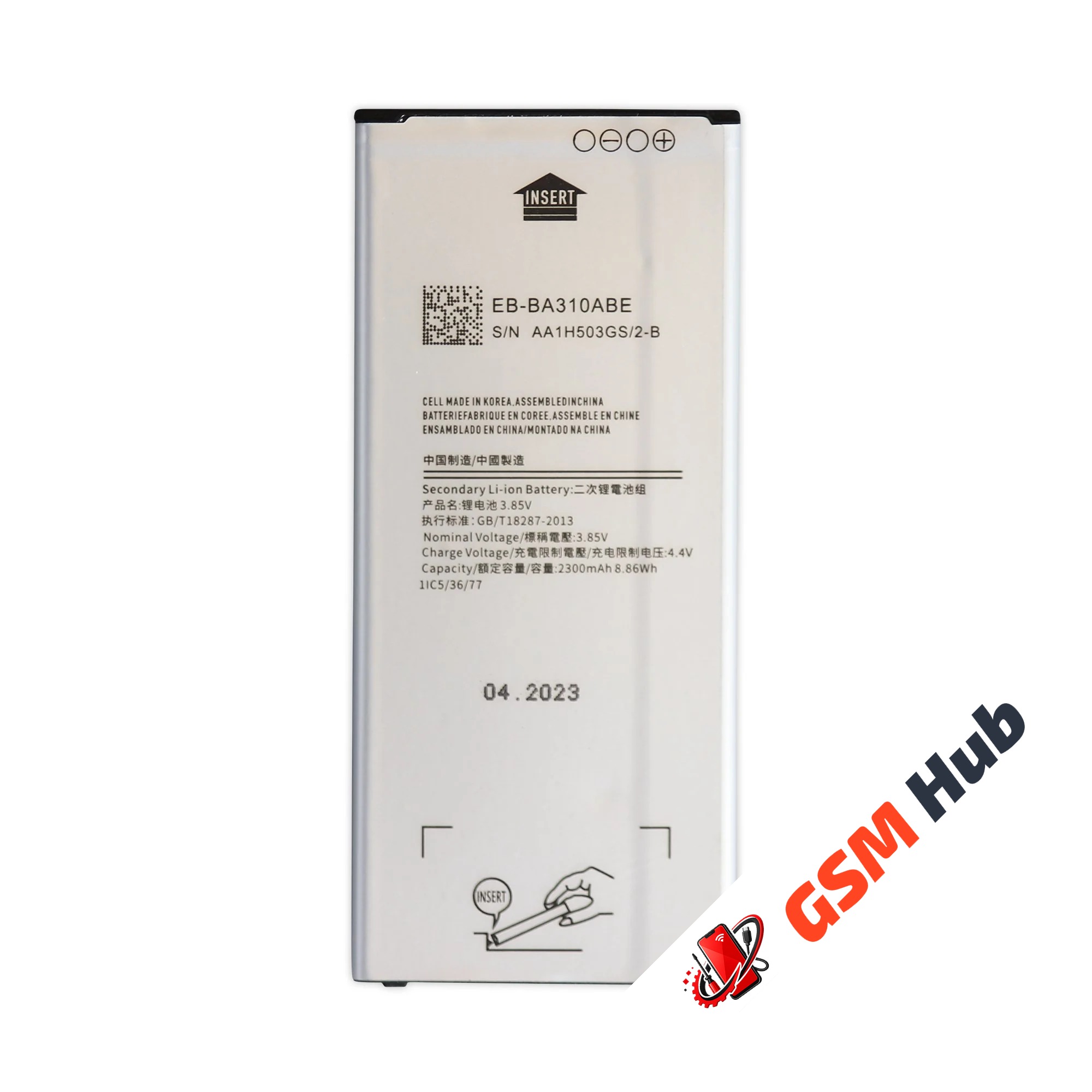 Аккумулятор Samsung Galaxy A3 (2016) (SM-A310F) EB-BA310ABE 2300mAh VoltPack