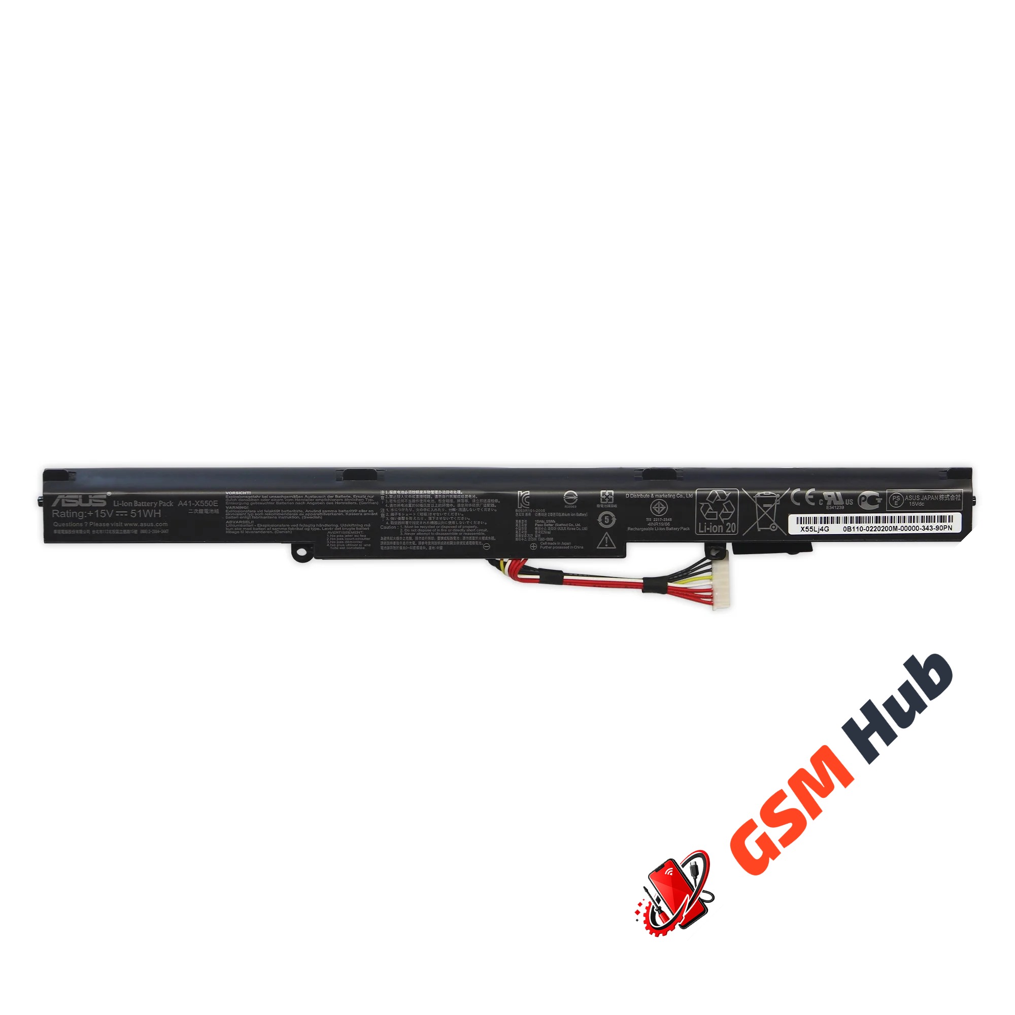 Аккумулятор Asus X450J/X450JF/X751/X751M/X751L/15V 44Wh