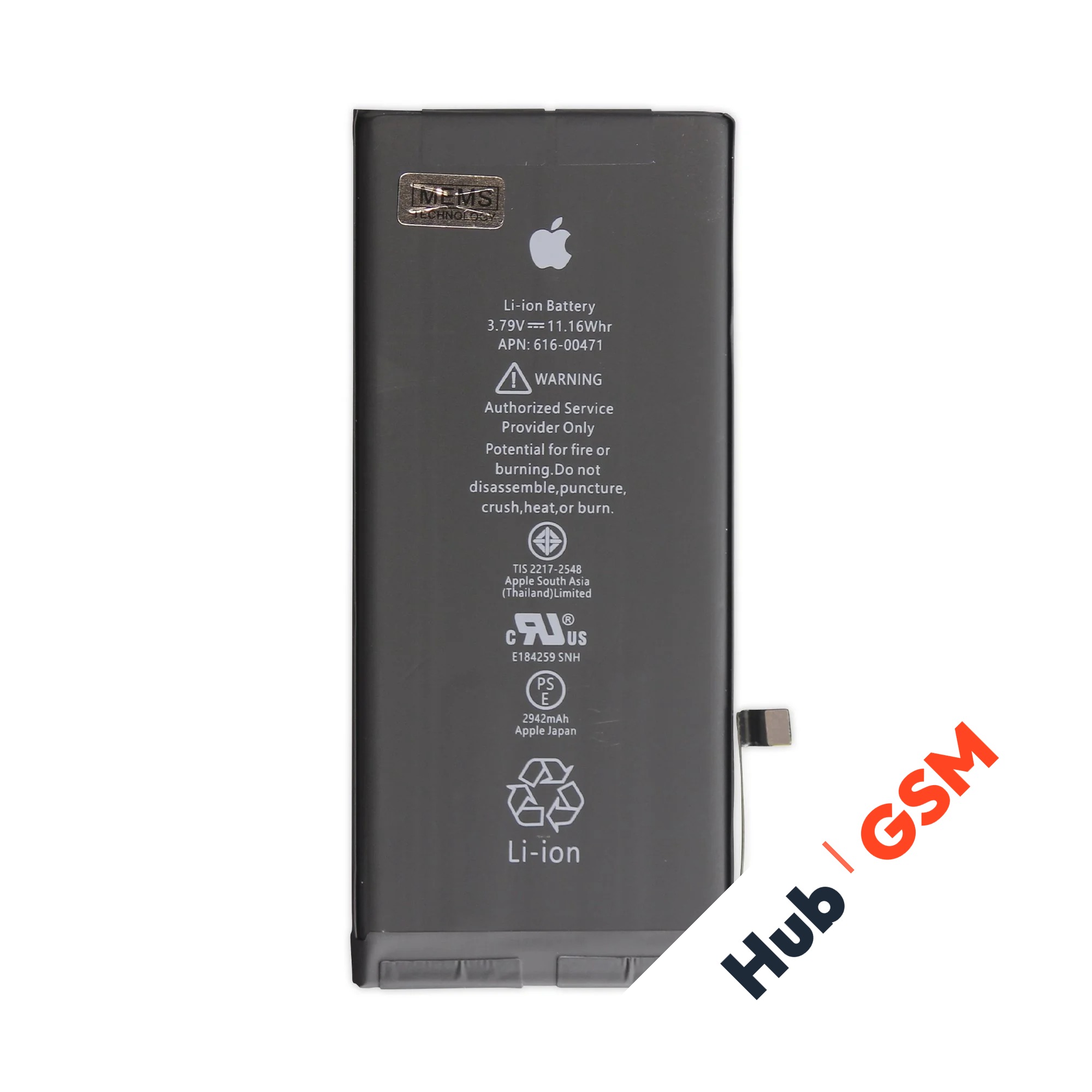 Аккумулятор iPhone XR Premium