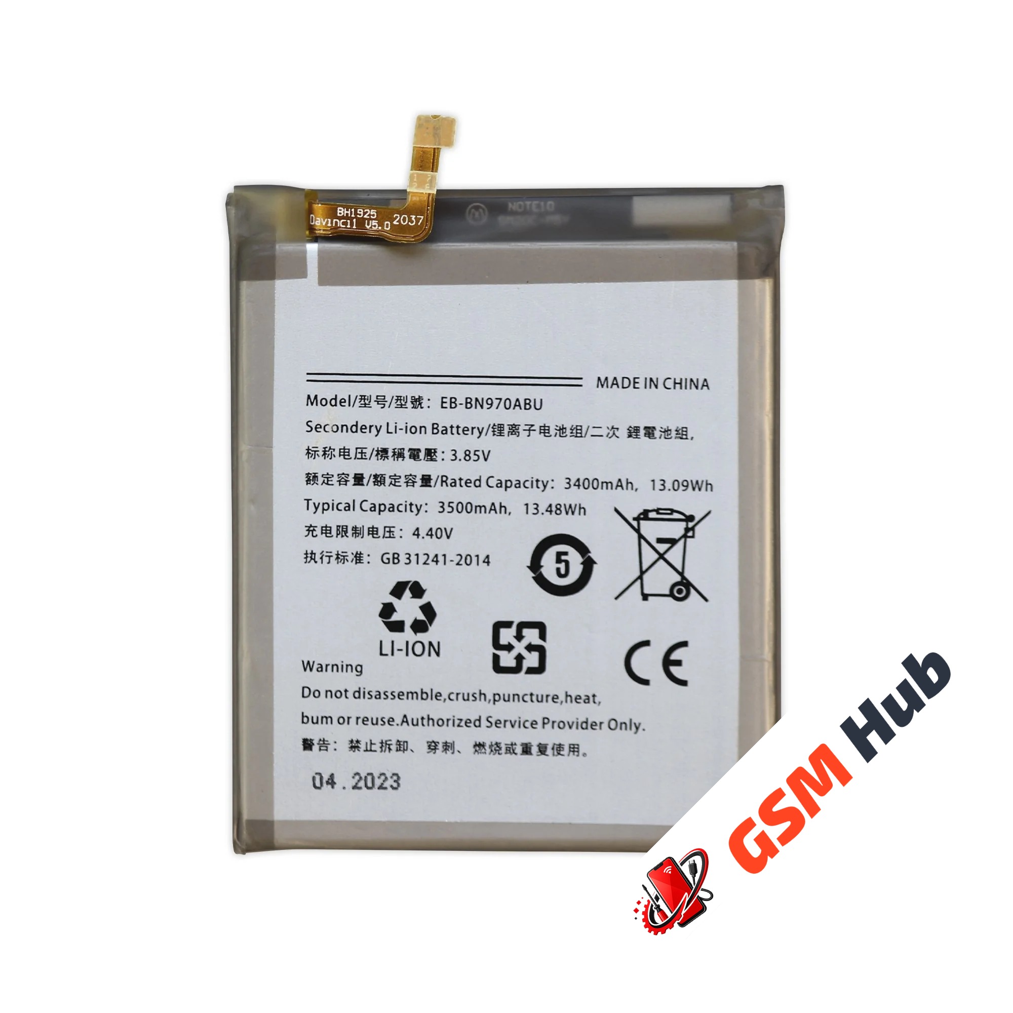 Аккумулятор Samsung Galaxy Note 10 (SM-N970F) EB-BN970ABU 3500mAh VoltPack