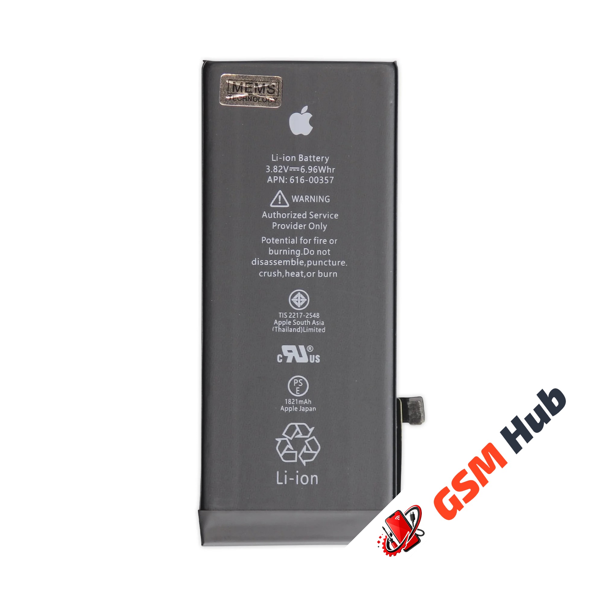 Аккумулятор iPhone 8 Оригинал