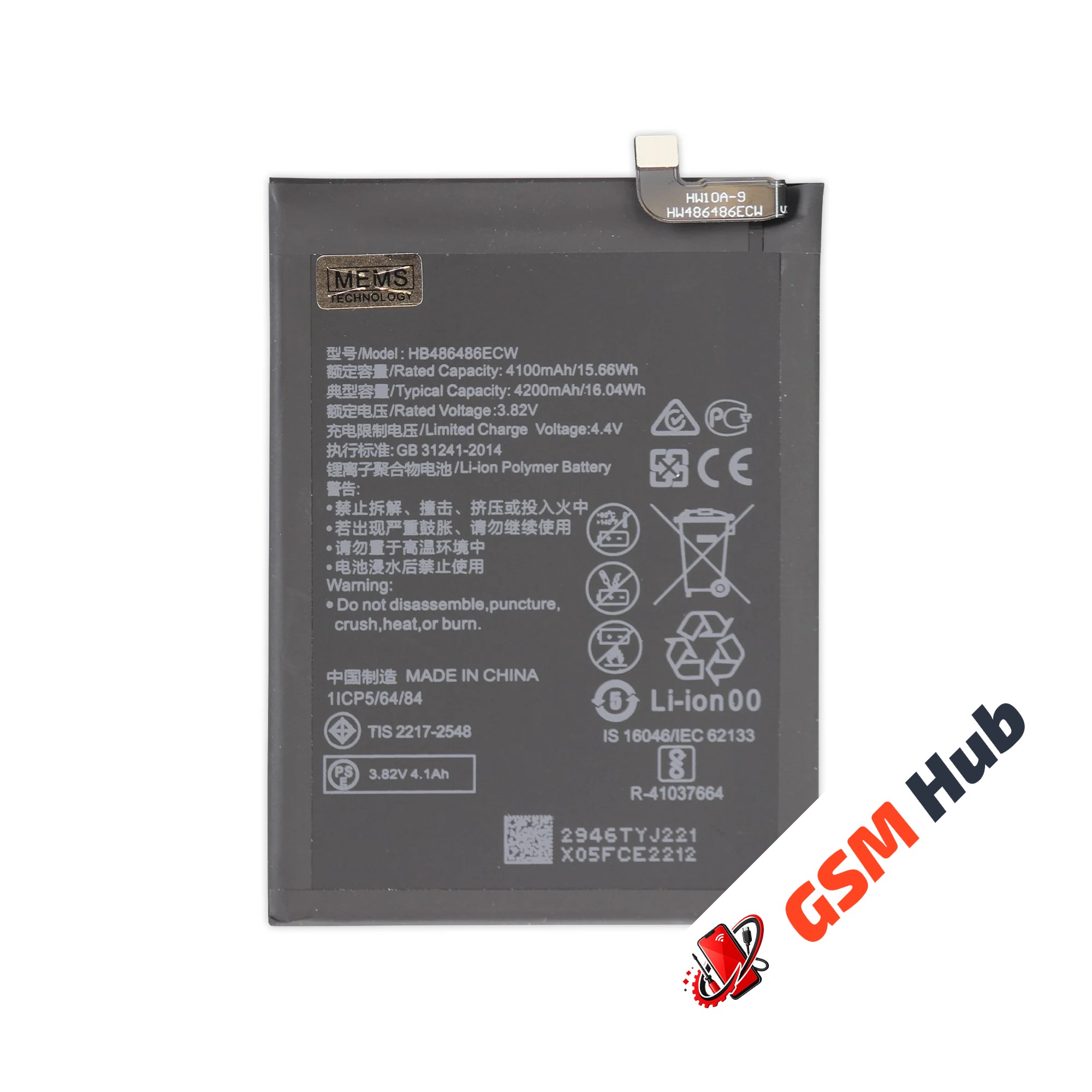 Аккумулятор Huawei Mate 20 Pro / P30 Pro HB486486ECW 4100mAh VoltPack