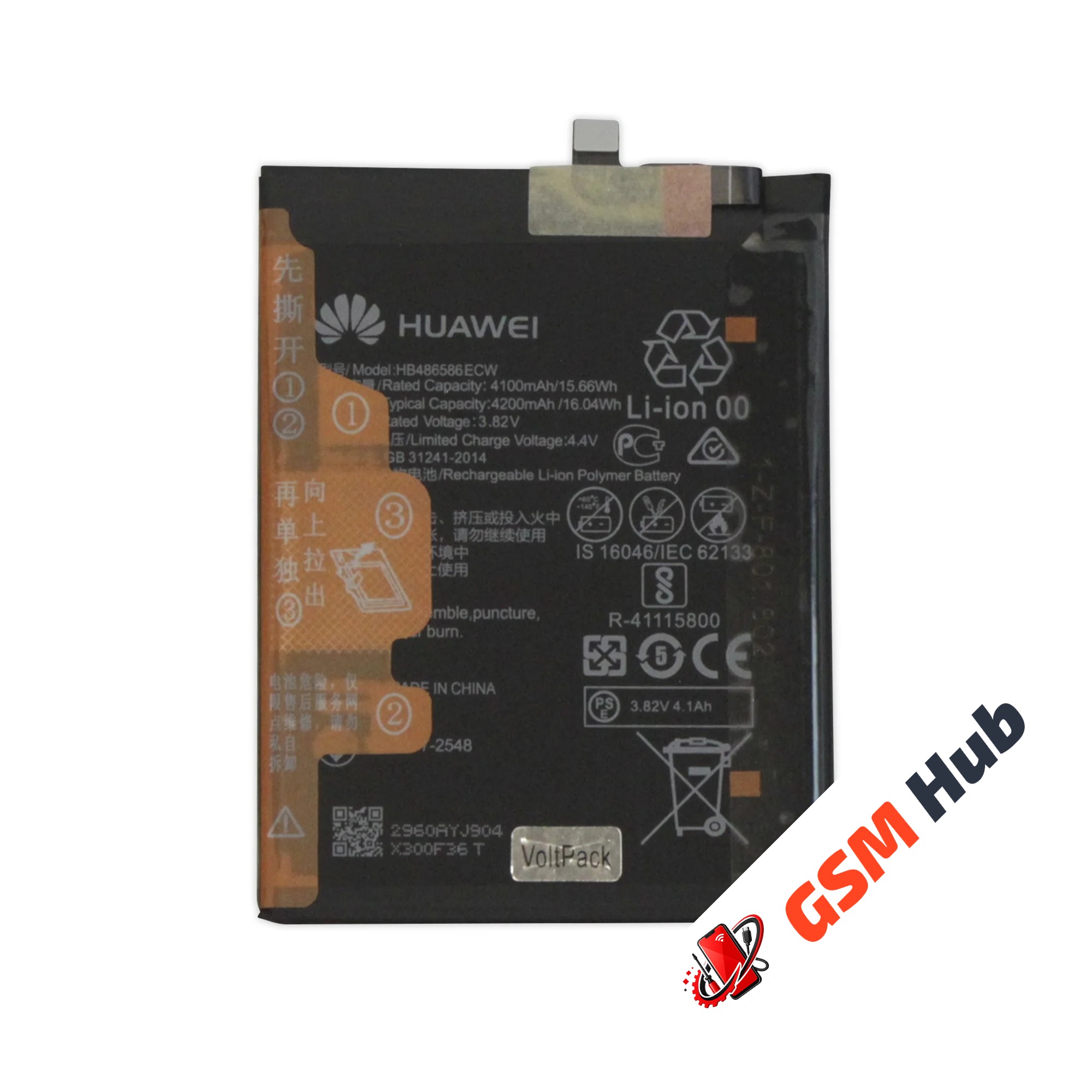 Аккумулятор Huawei P40 Lite / Mate 30 / Honor V30 / View 30 / Nova 6 / 6 SE 4200mAh VoltPack