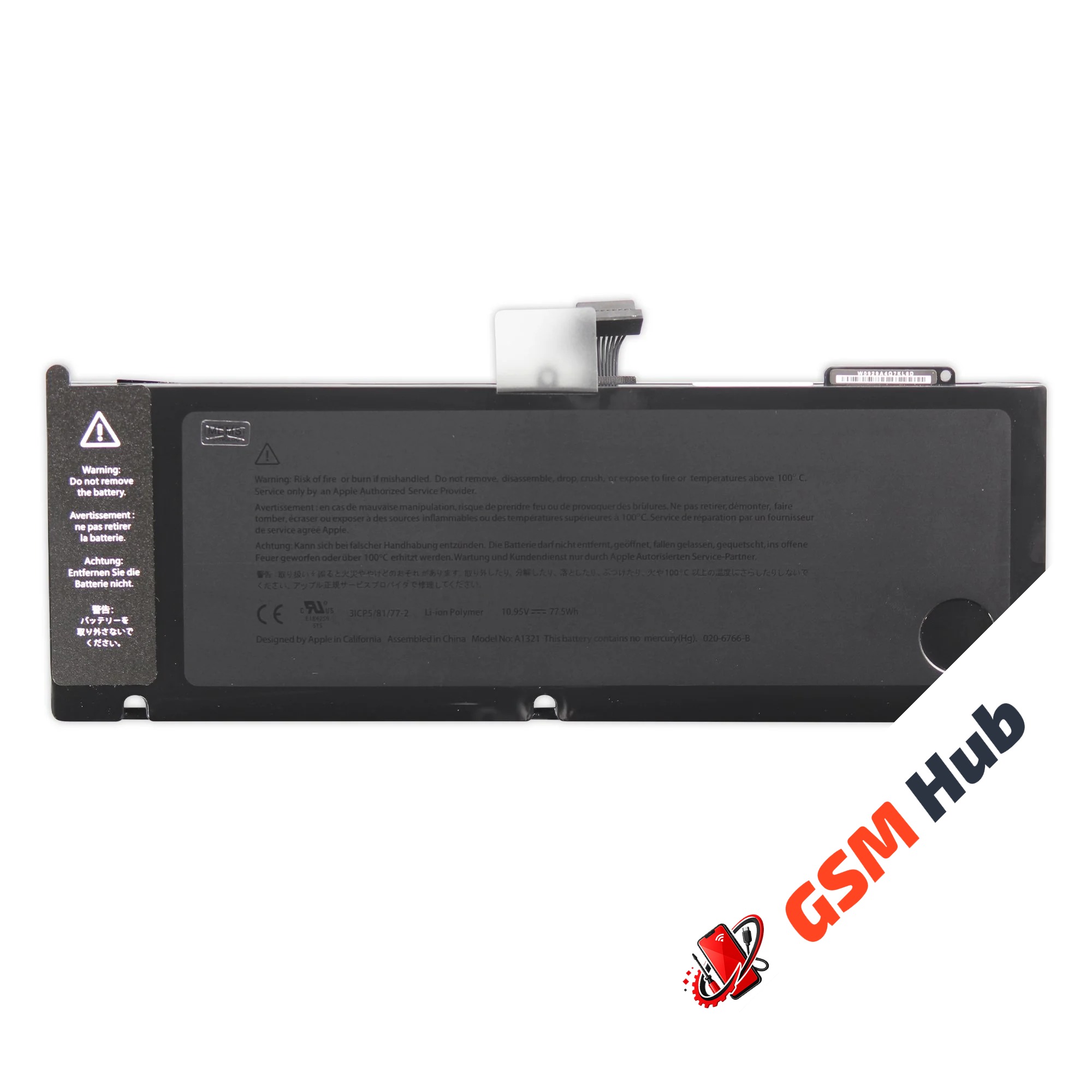 Аккумулятор A1321 MacBook Pro 15 A1286 (2009-2010)