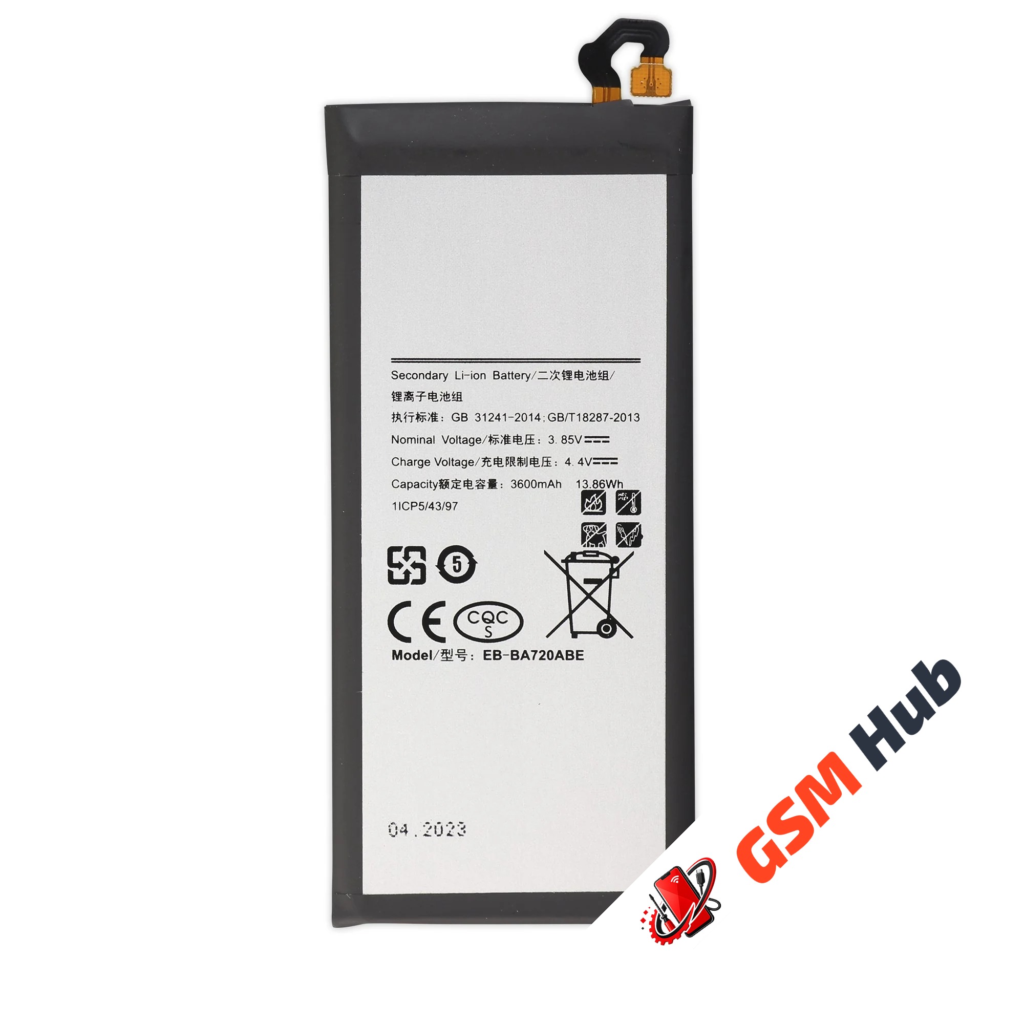 Аккумулятор Samsung Galaxy A7 (2017) (SM-A720F) EB-BA720ABE 3600mAh VoltPack