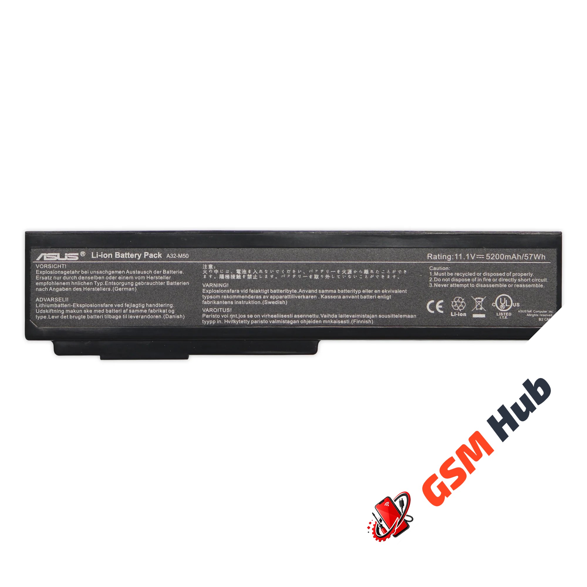 Аккумулятор Asus M50/M60/M70/G50/G51/G60/VX5/L50/M51/X55/Pro56/Pro72/N61/X64/5200mAh/11.1V