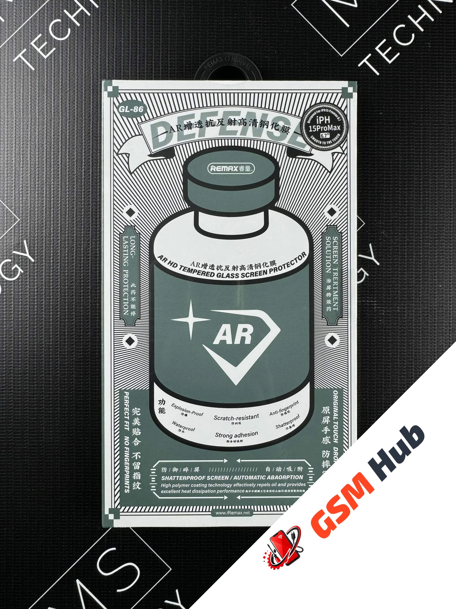 Защитное стекло Remax GL-86 (Антиблик) iPhone 16