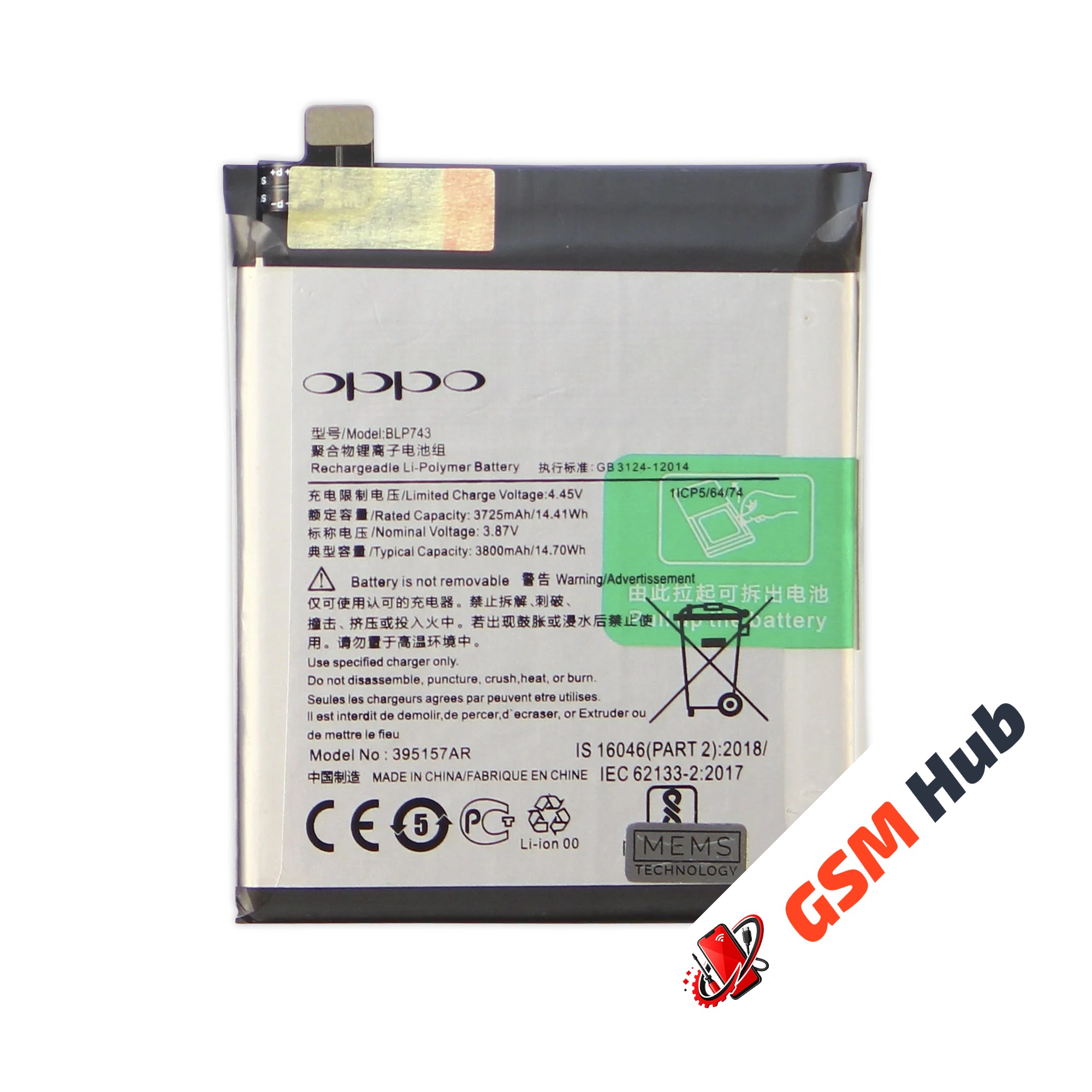 Аккумулятор OnePlus 7T (BLP743) 3800 mAh VoltPack