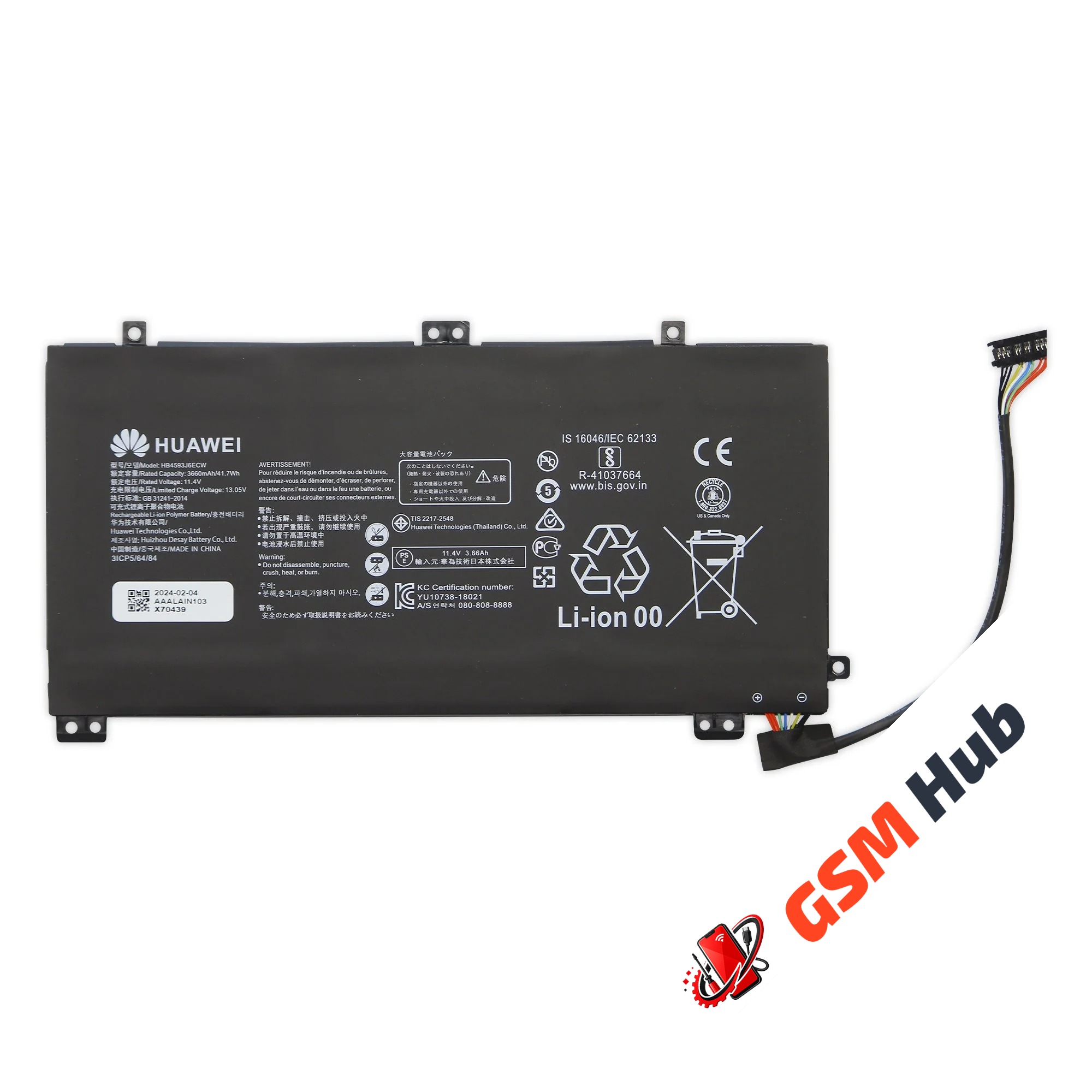 Аккумулятор Huawei MateBook 13 HB4593J6ECW / WRT-W19 / HN-W19R / W29R / 3660 mAh