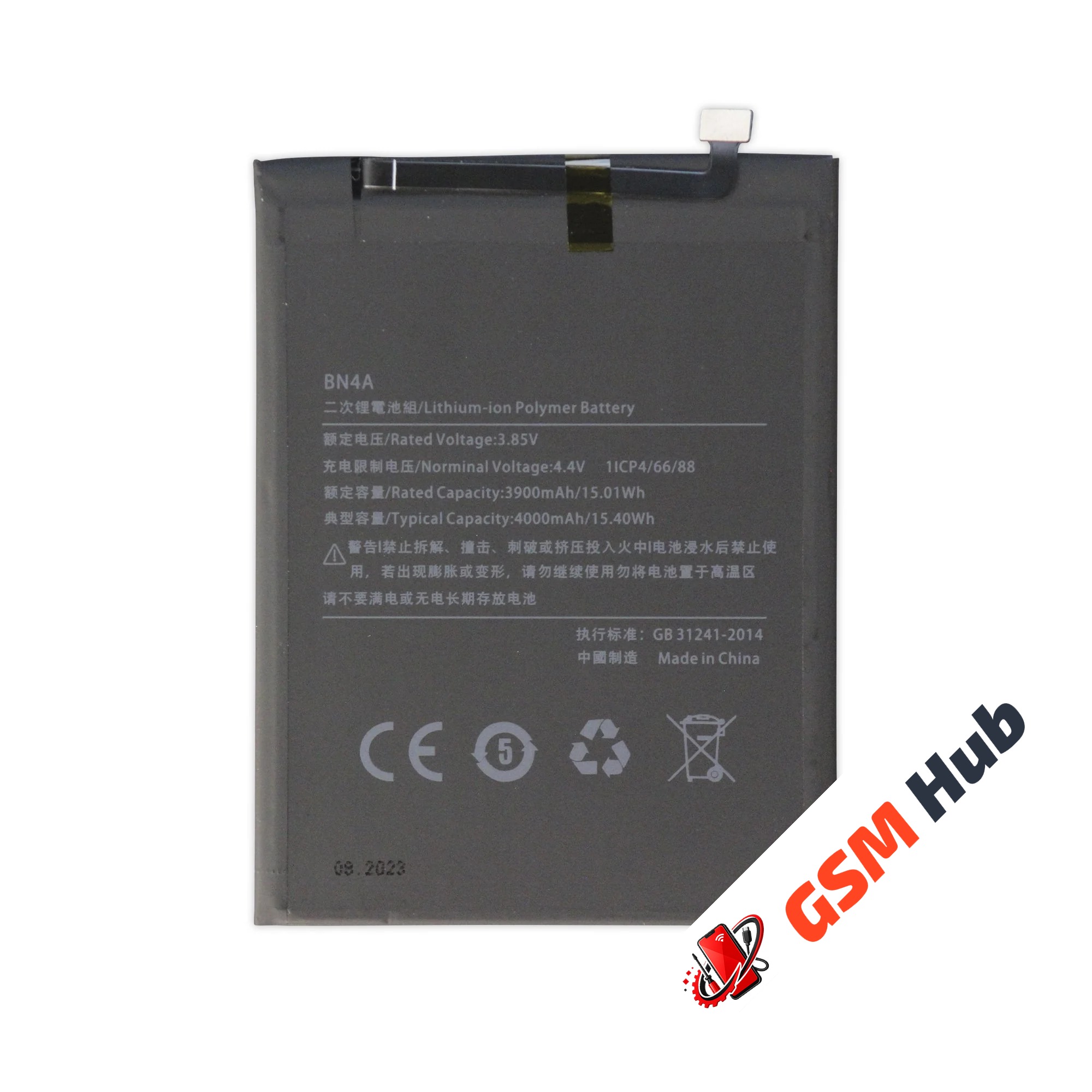 Аккумулятор Xiaomi Redmi Note 7 / Note 7 Pro (BN4A) 4000mAh VoltPack