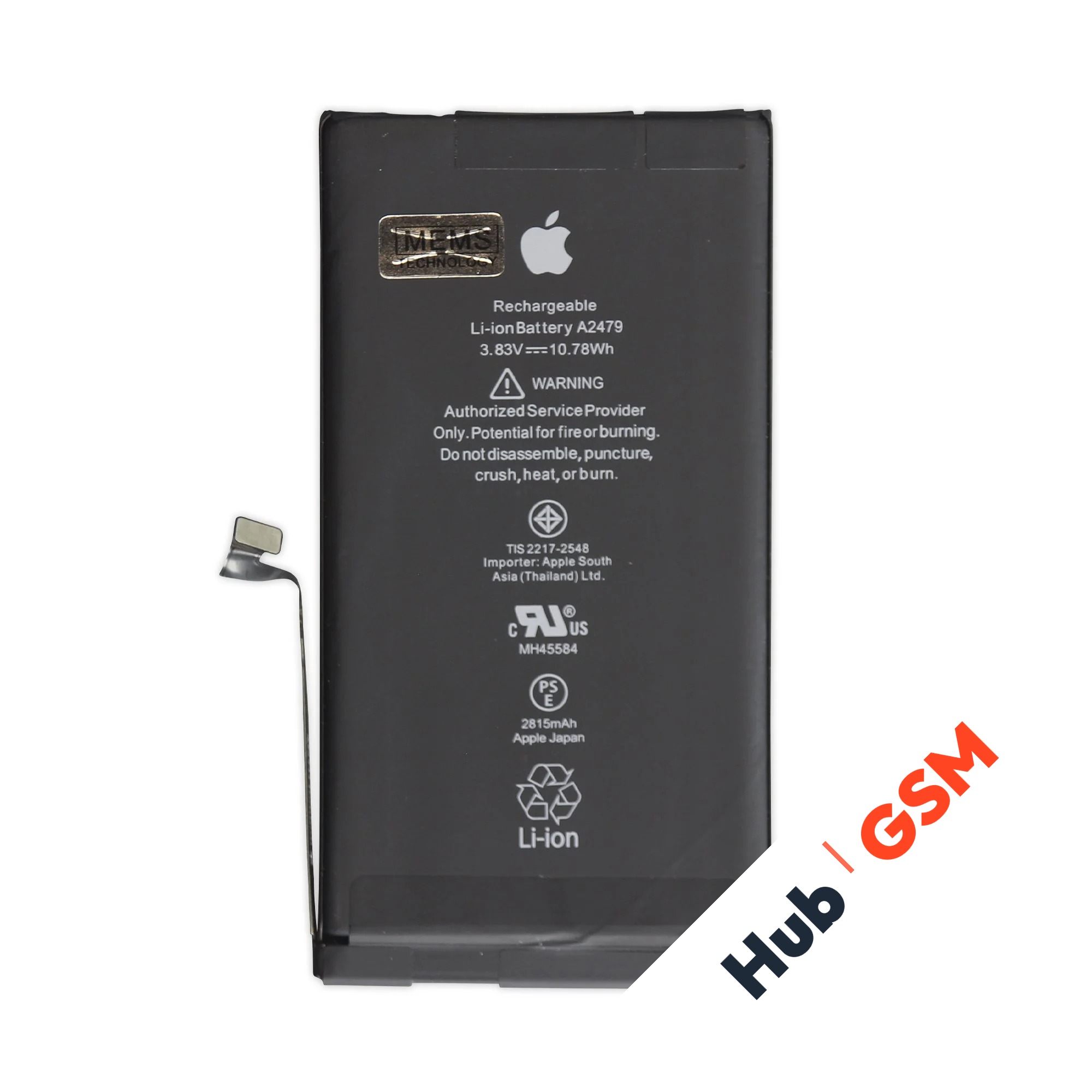 Аккумулятор iPhone 12 / 12 Pro Premium