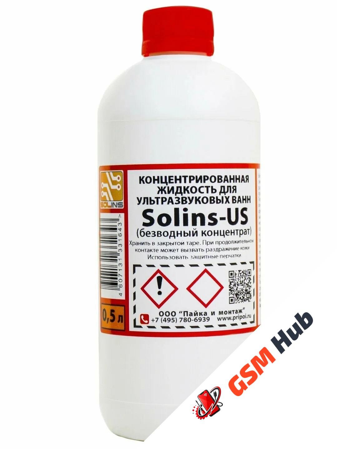 Концентрат для ультразвуковой ванны Solins-US, 500 мл