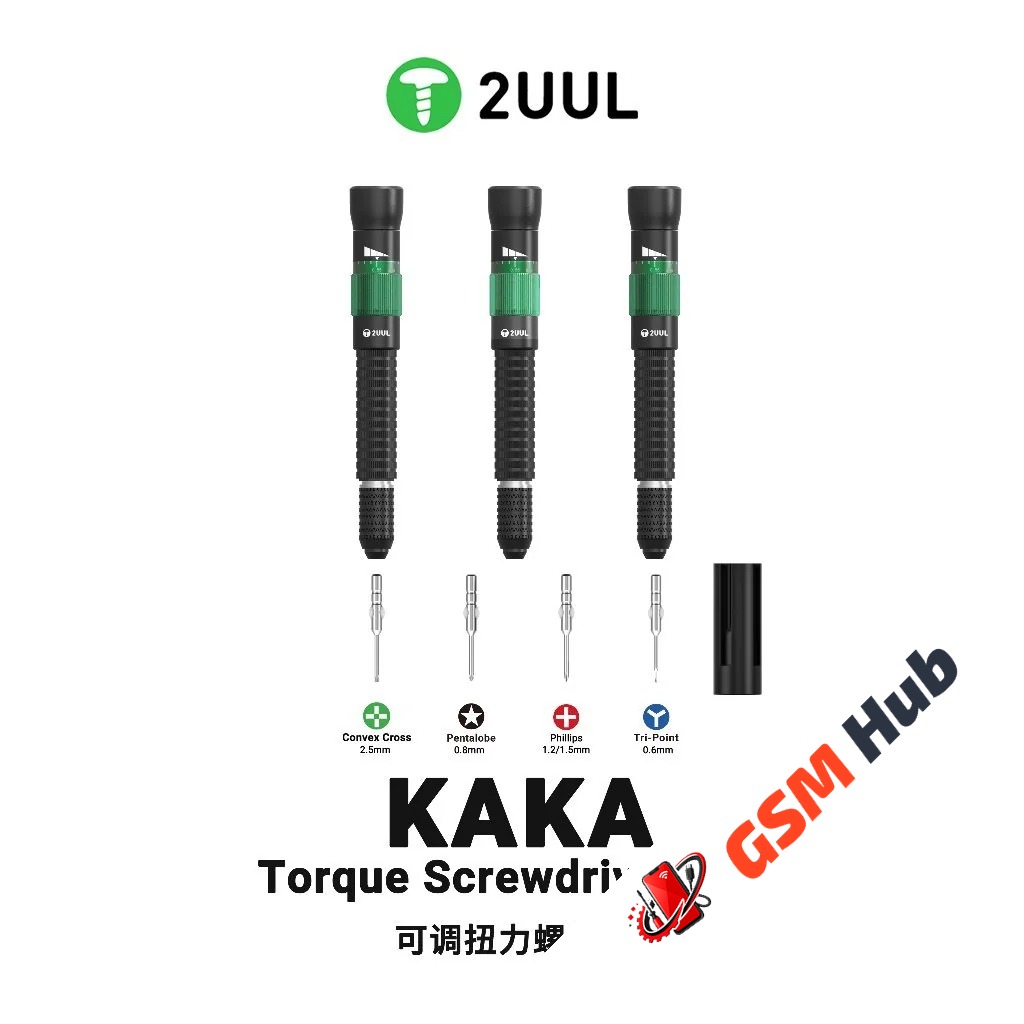 Отвертка 2UUL SD21 KAKA (Регулируемая динамометрическая) (Pentalobe 0.8mm)