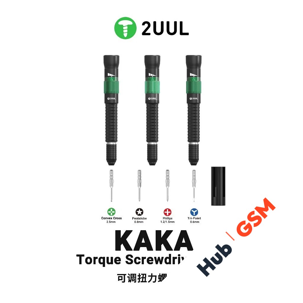 Отвертка 2UUL SD21 KAKA (Регулируемая динамометрическая) (Pentalobe 0.8mm)